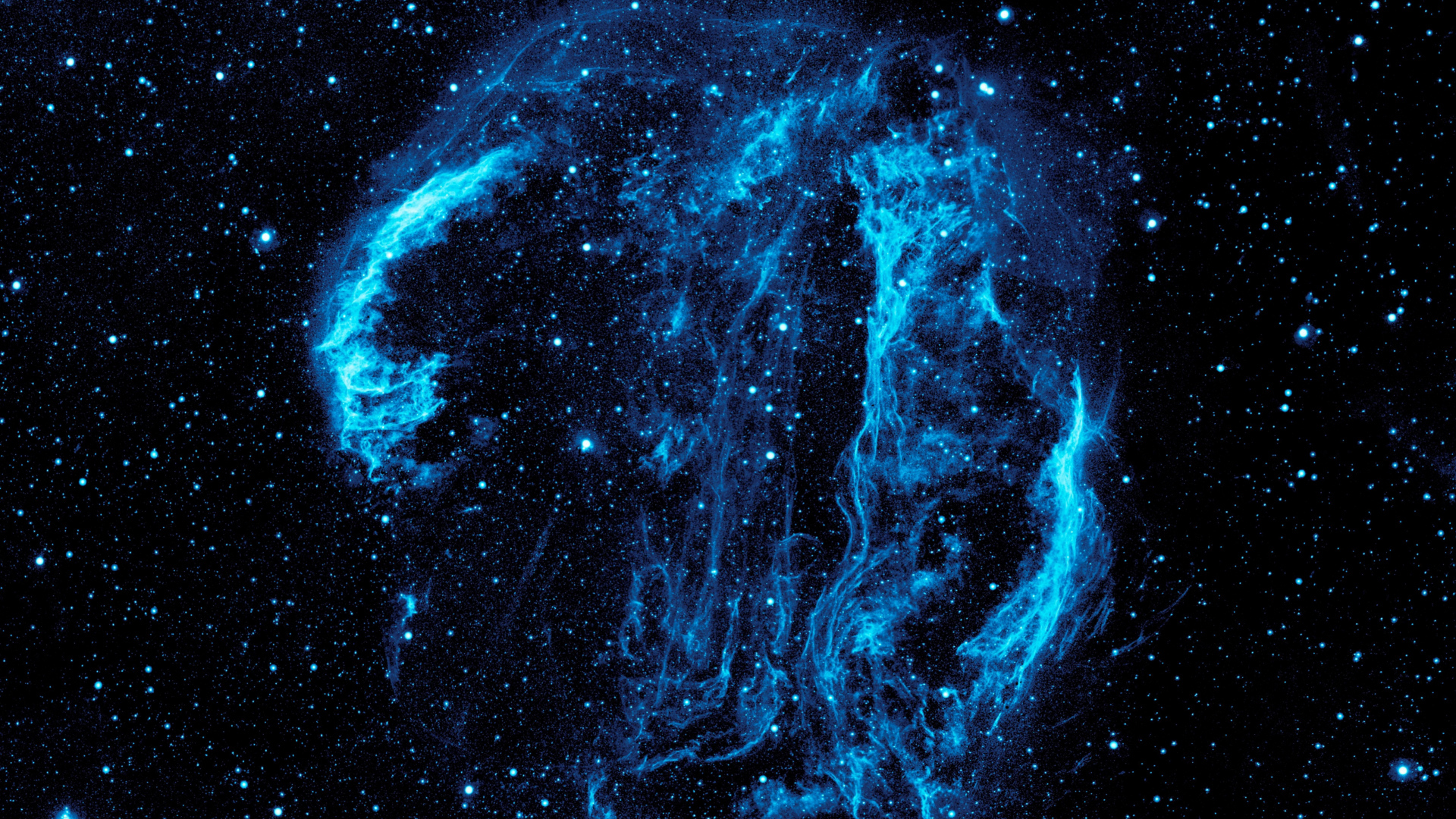 Ультрафиолетовая туманность