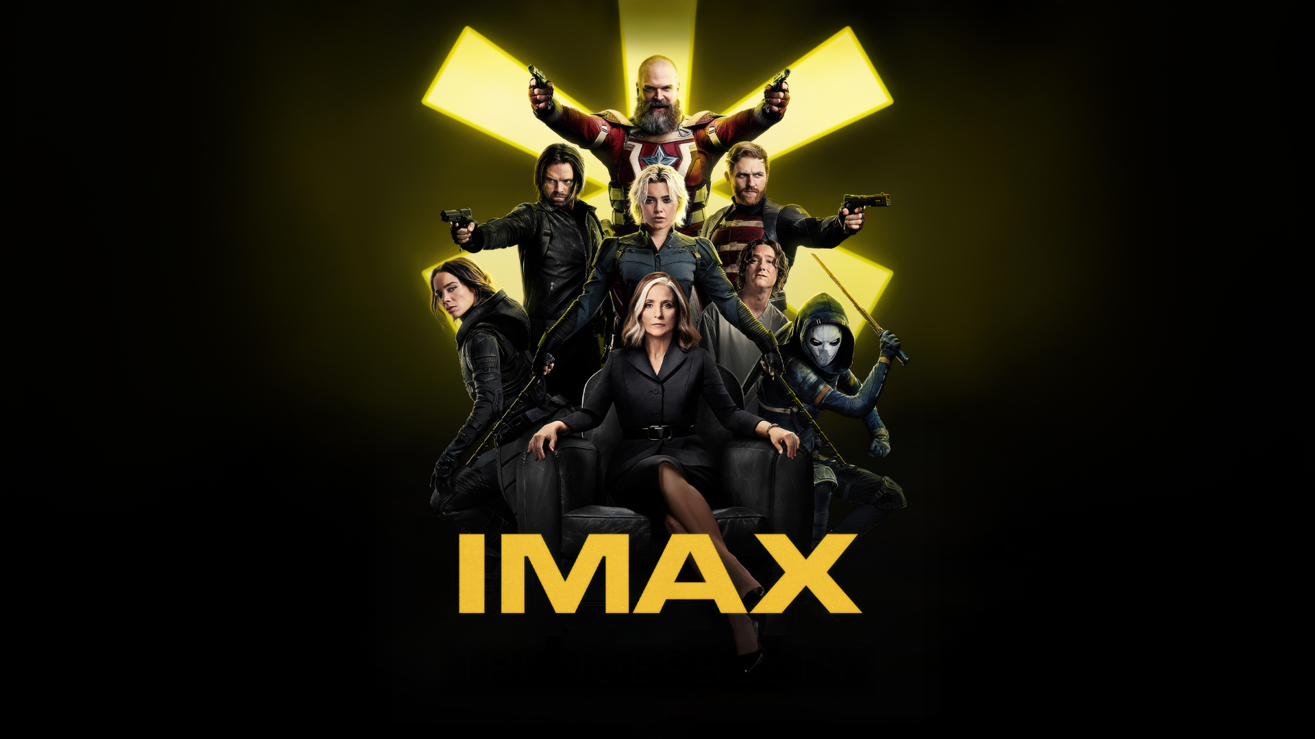 Постер нового супергеройского фильма Громовержцы, 2025