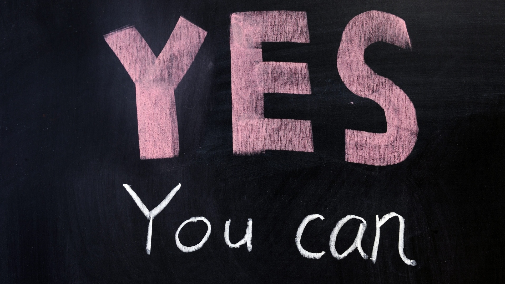 Да, ты можешь