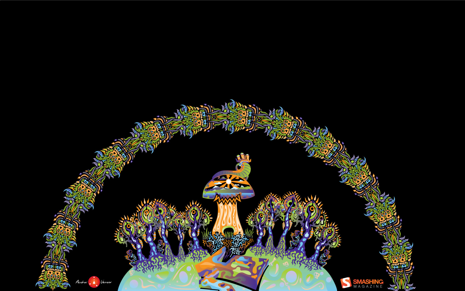 Грибной день