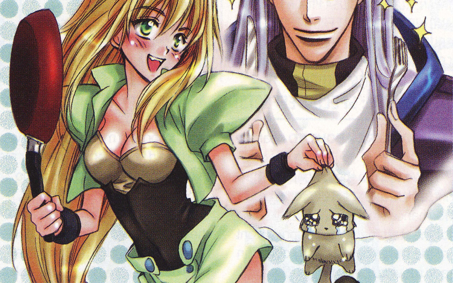 Эксель-сага