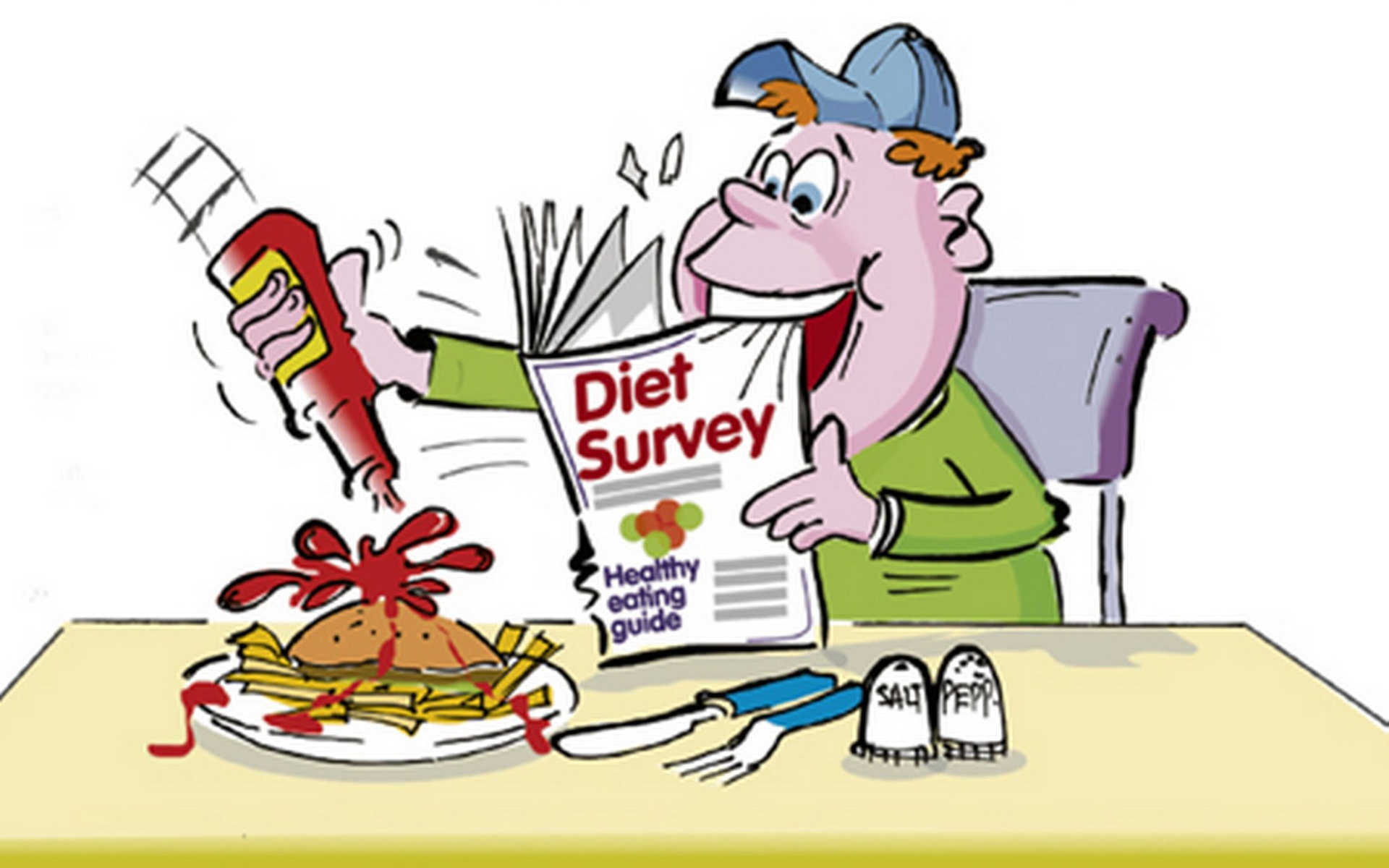 Команда Фастфуд