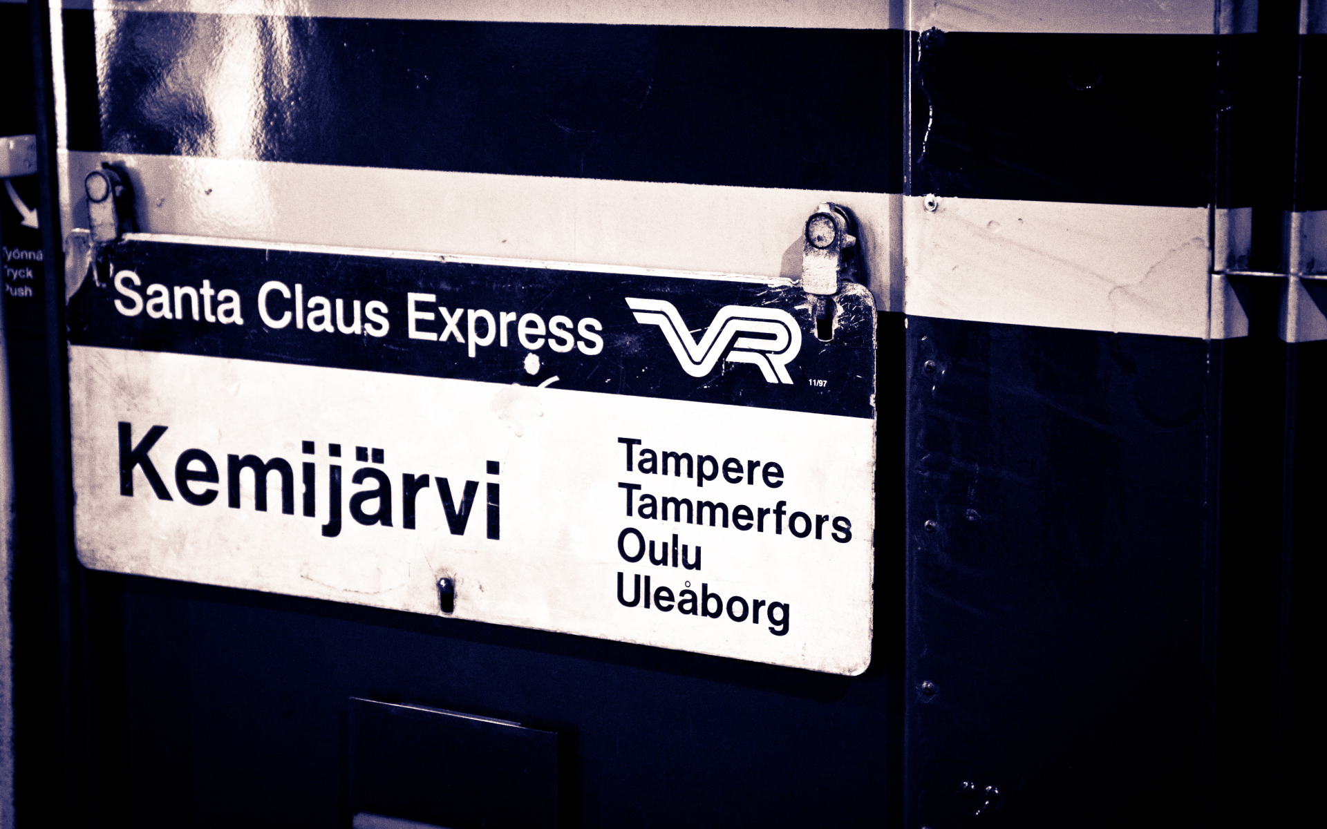 Экспресс к деду морозу