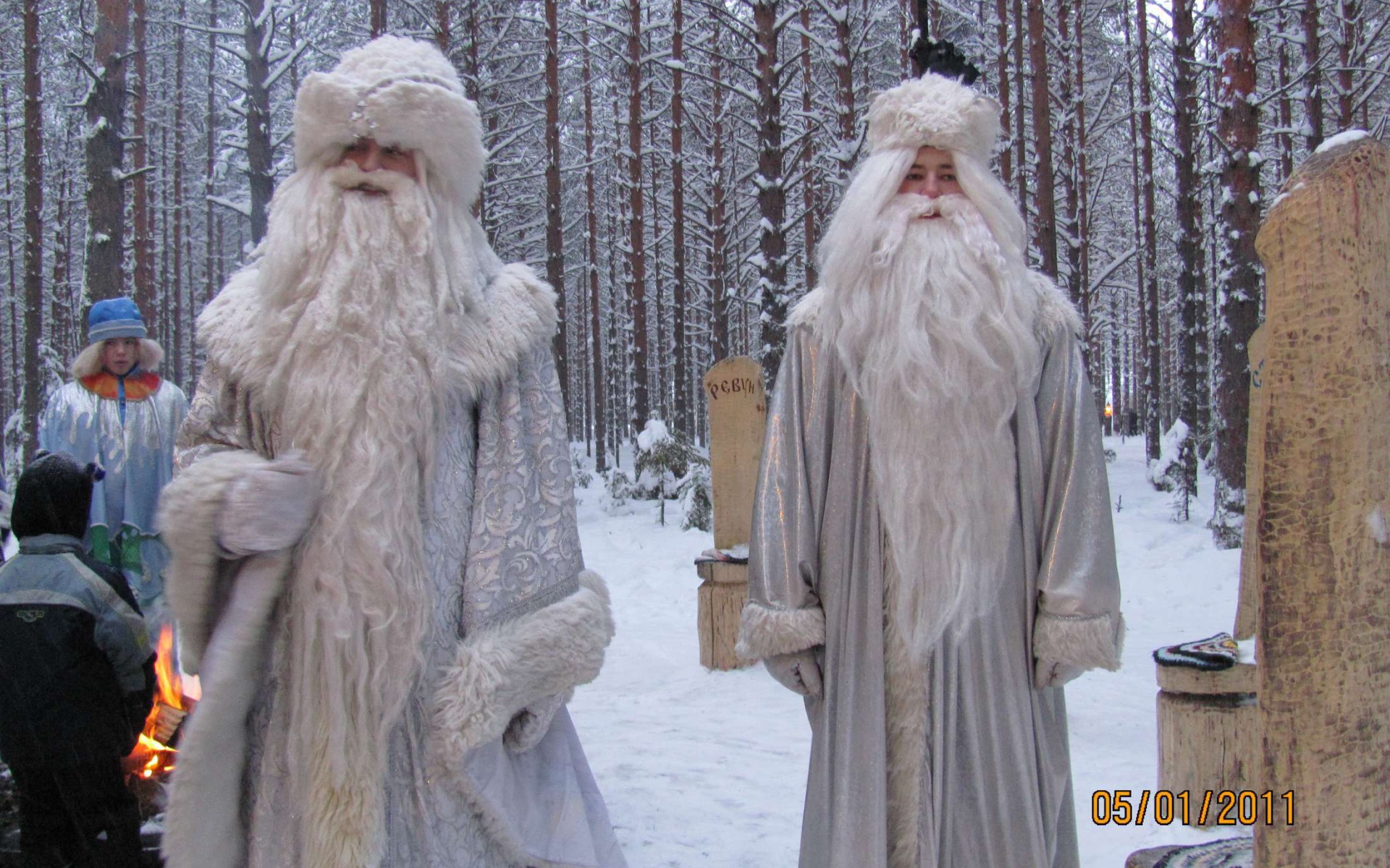 Поездка к деду морозу