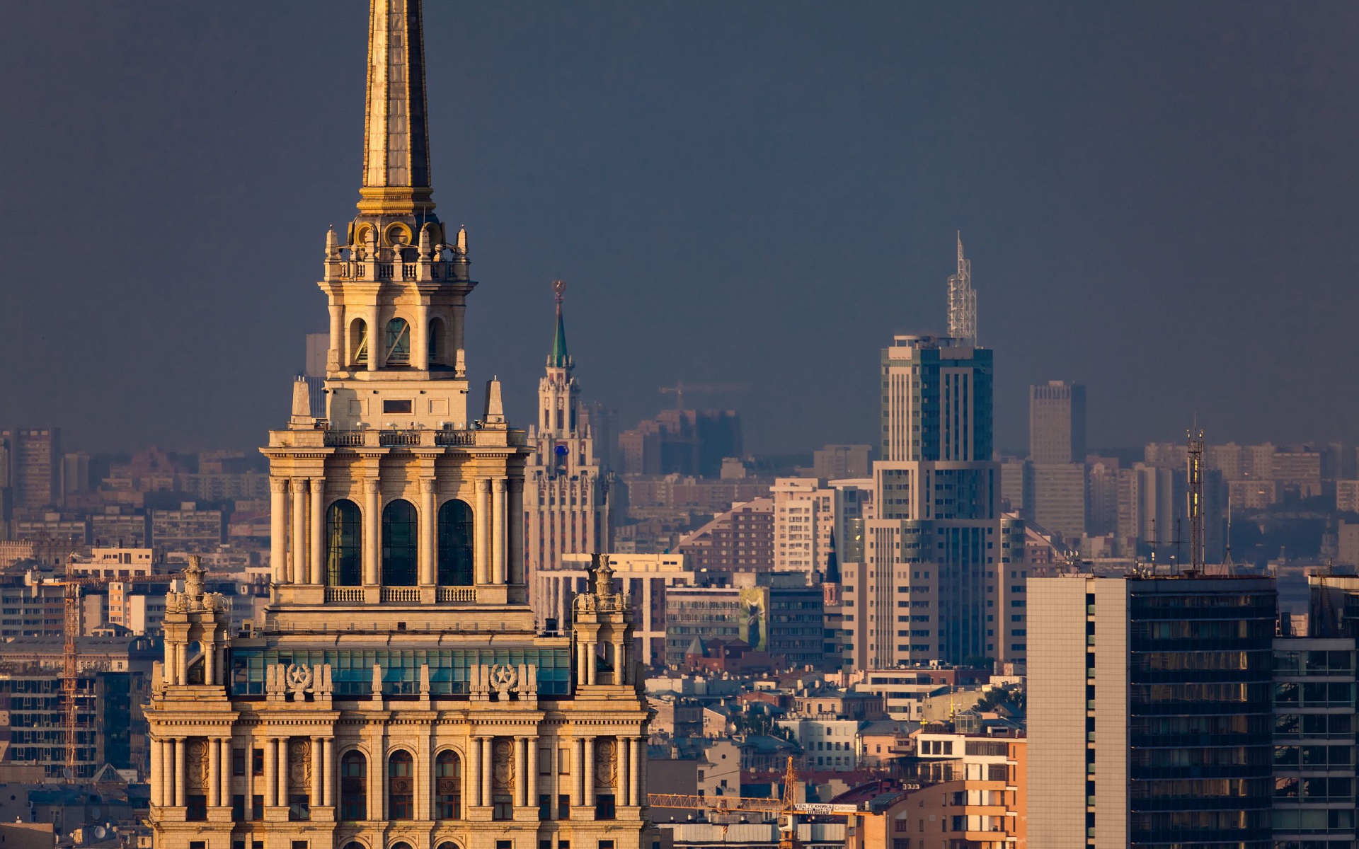 Невероятная Москва