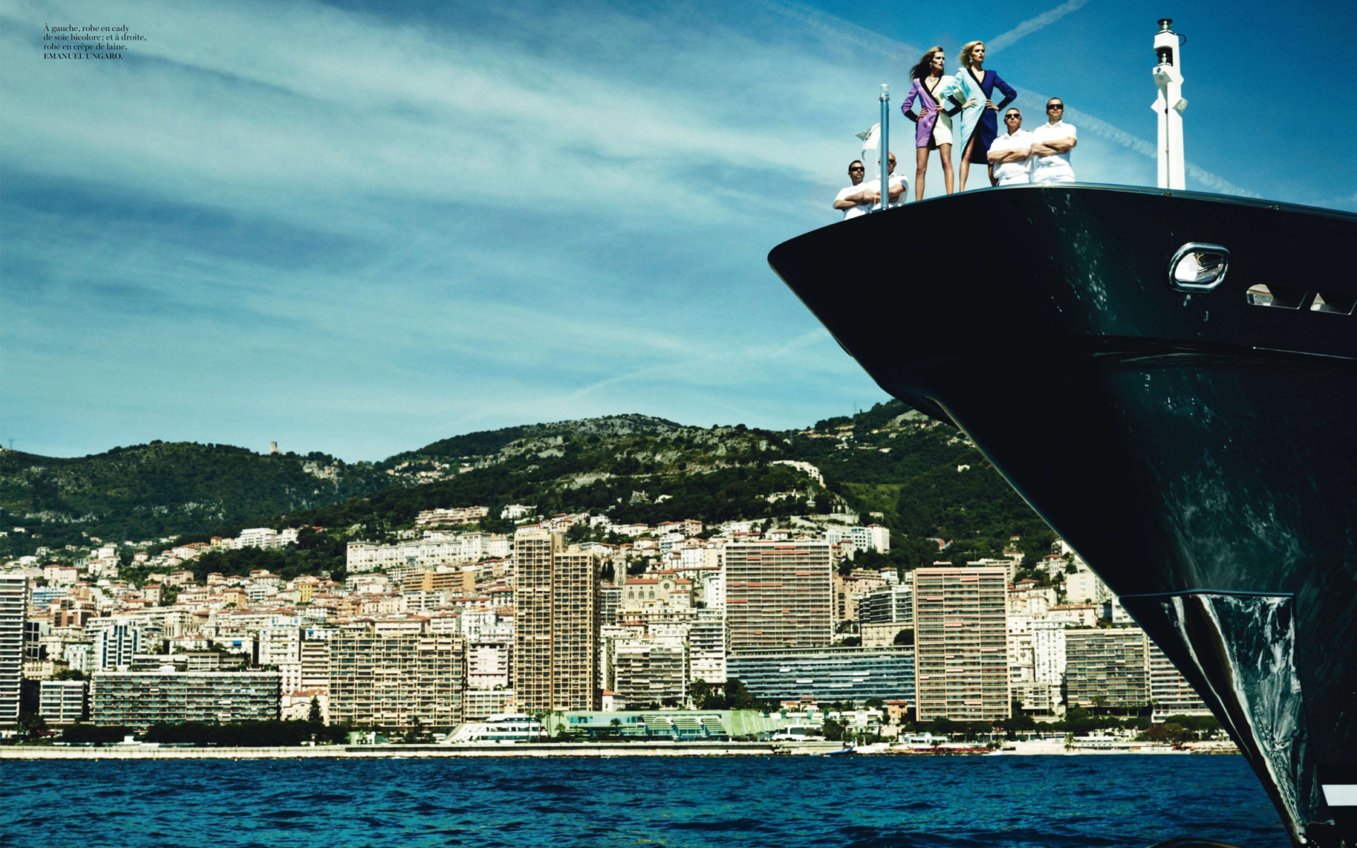 Фотография девушек на судне