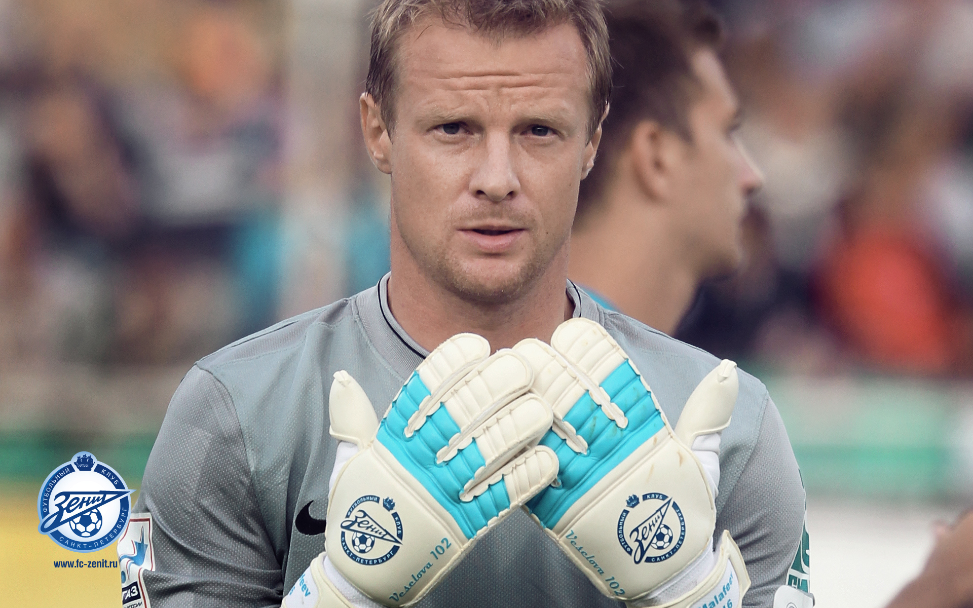 Голкипер Зенита Вячеслав Малафеев