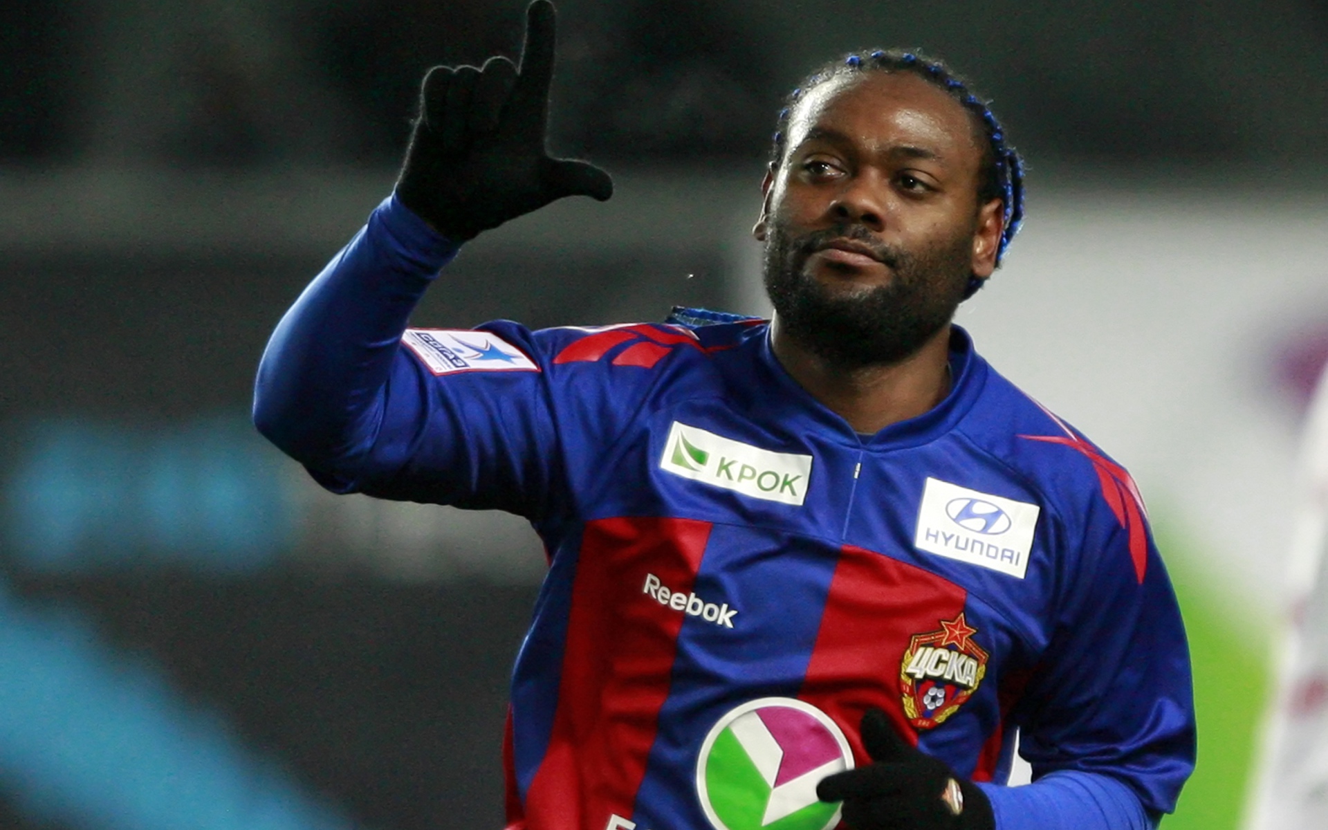 Игрок Шаньдун Лунэн Вагнера