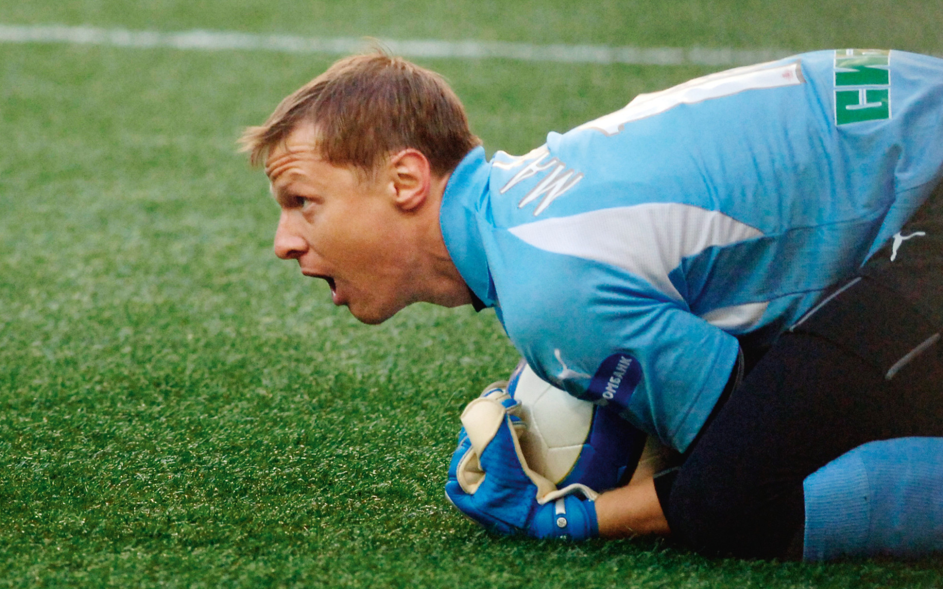 Зенит Вячеслав Малафеев