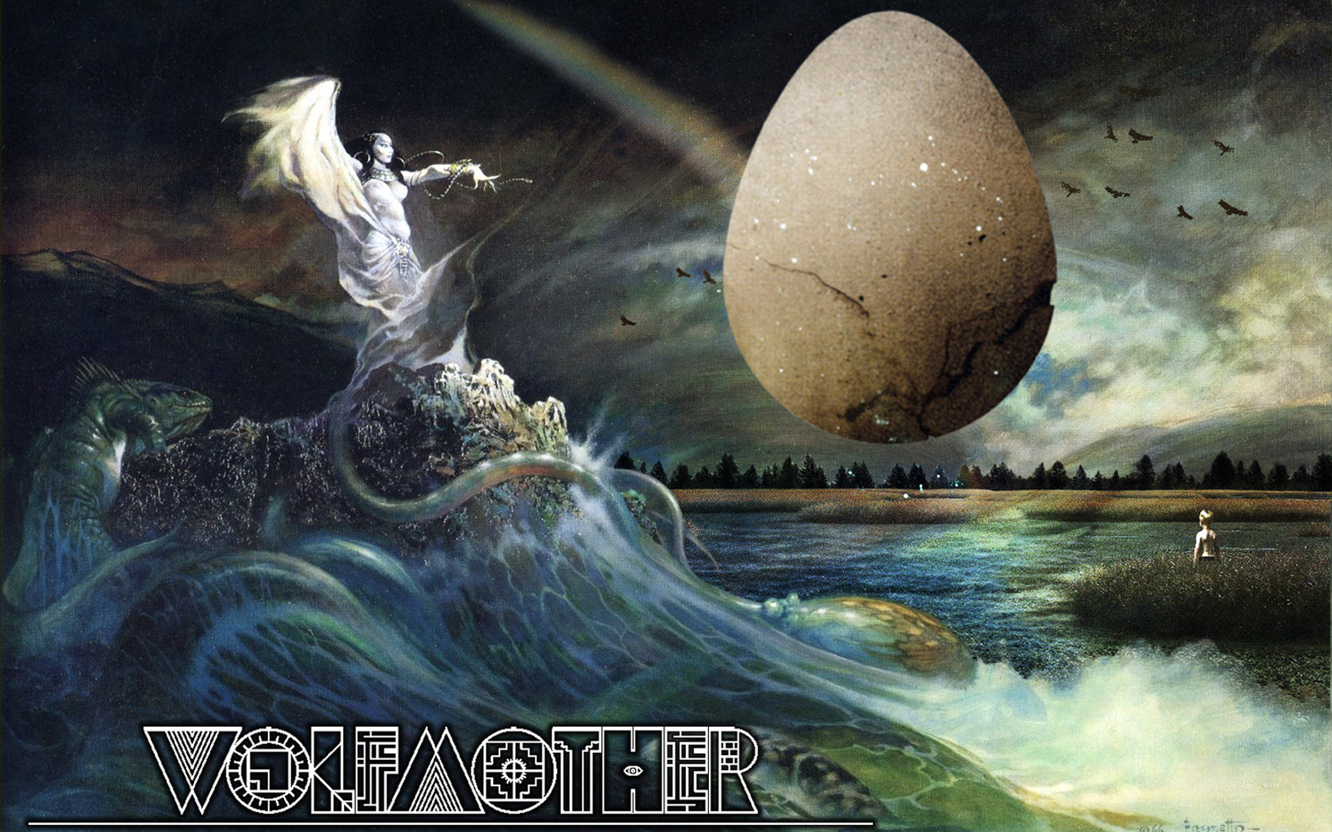 Огромное яйцо