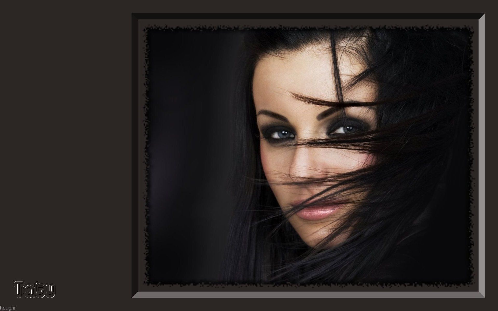 Возлюбленная Юлия Волкова