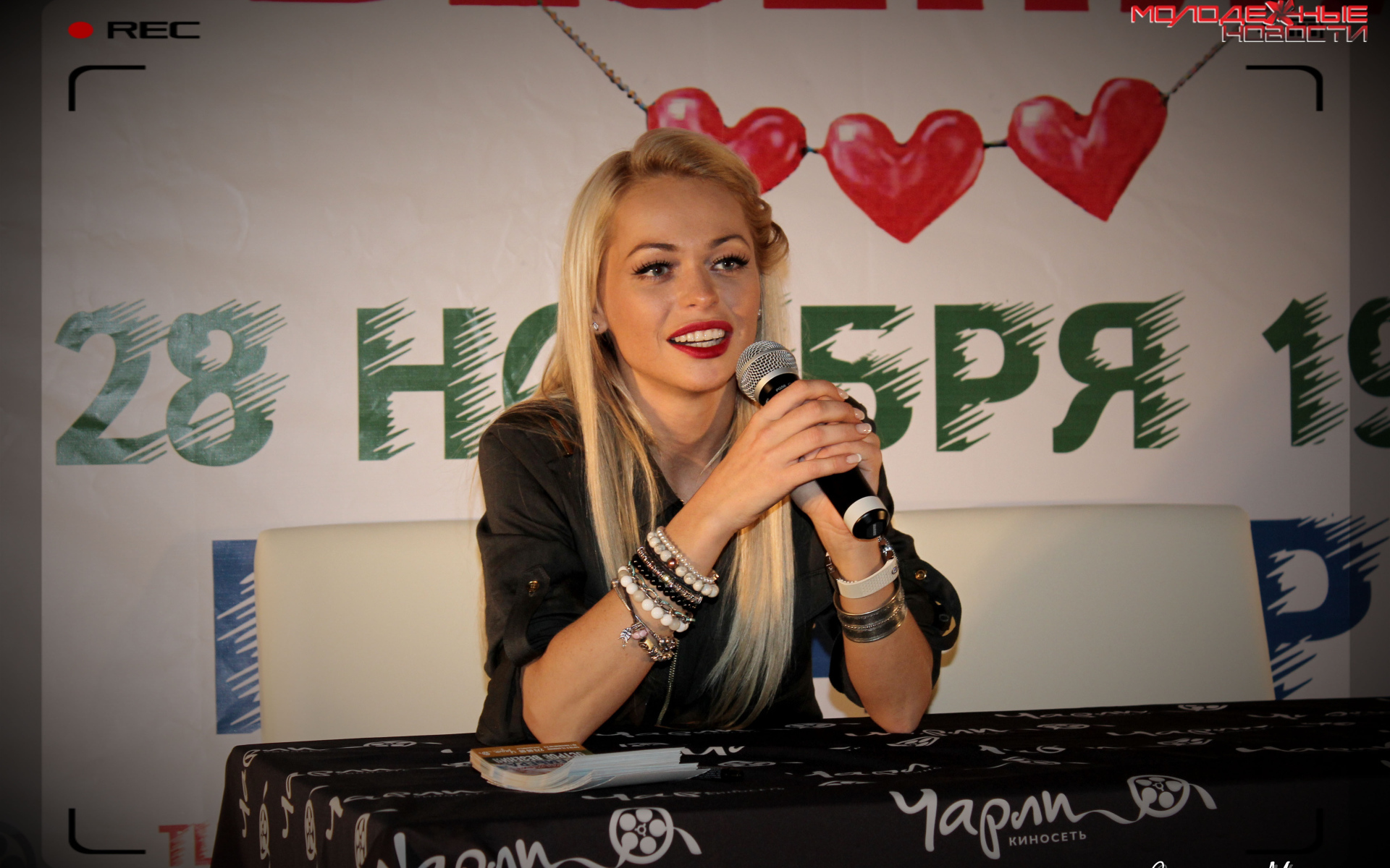 Очаровательная Анна Хилькевич