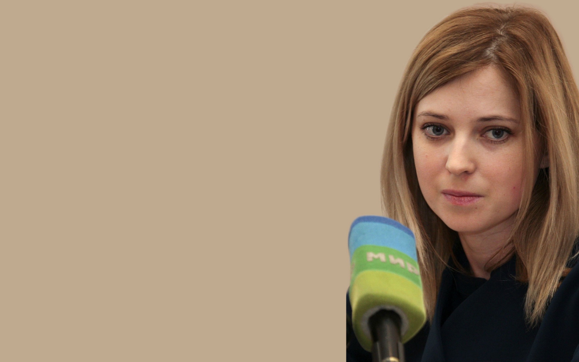 Наталья Поклонская с микрофоном