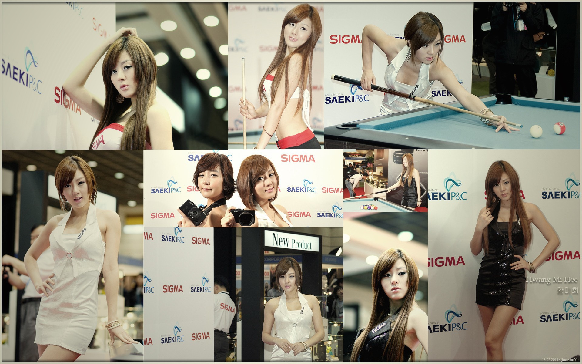 Корейские актрисы и модели