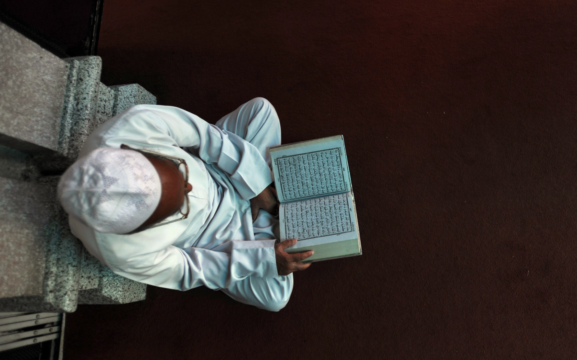 Старик в Рамадан