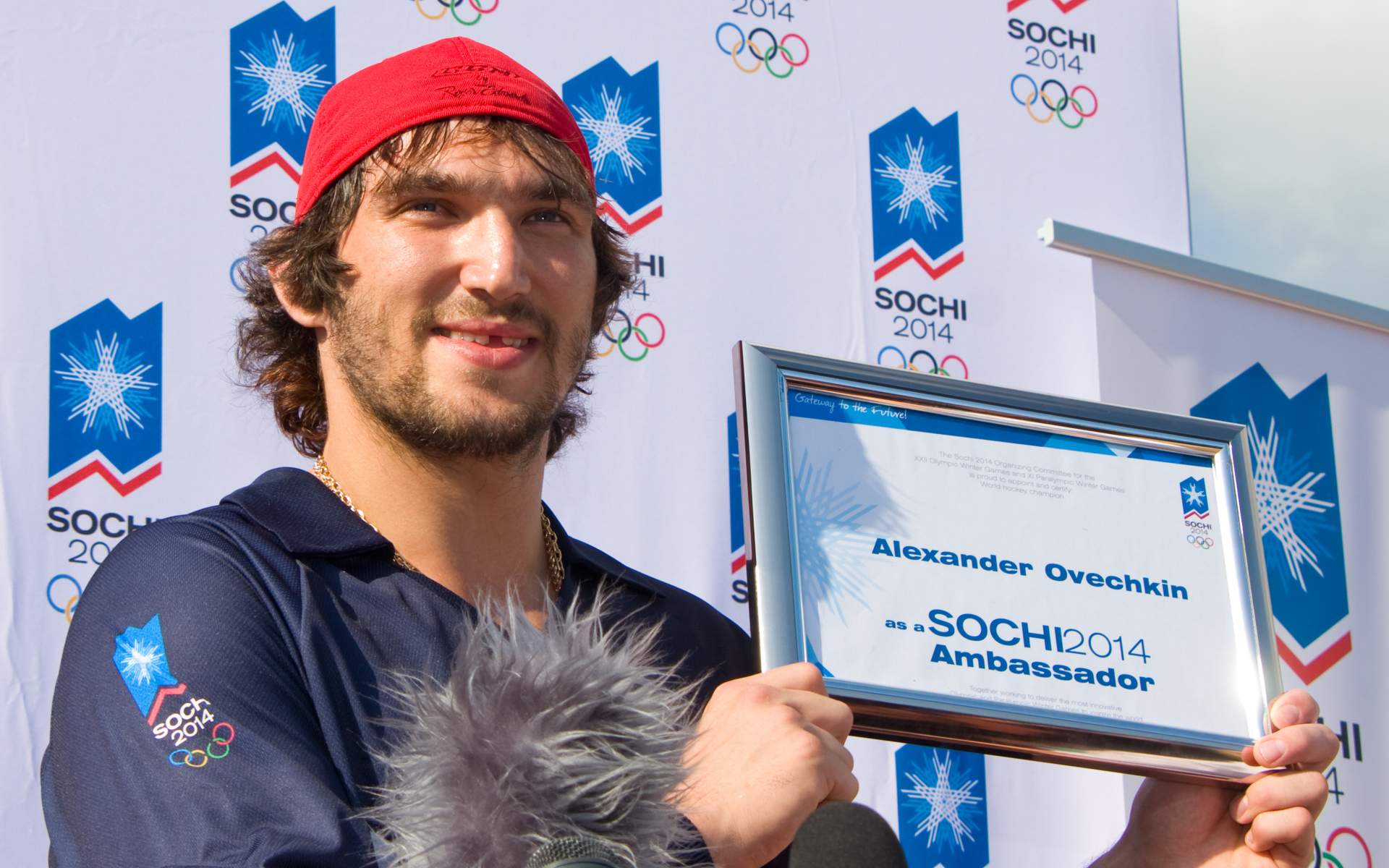 Знаменитый русский человек Александр Овечкин