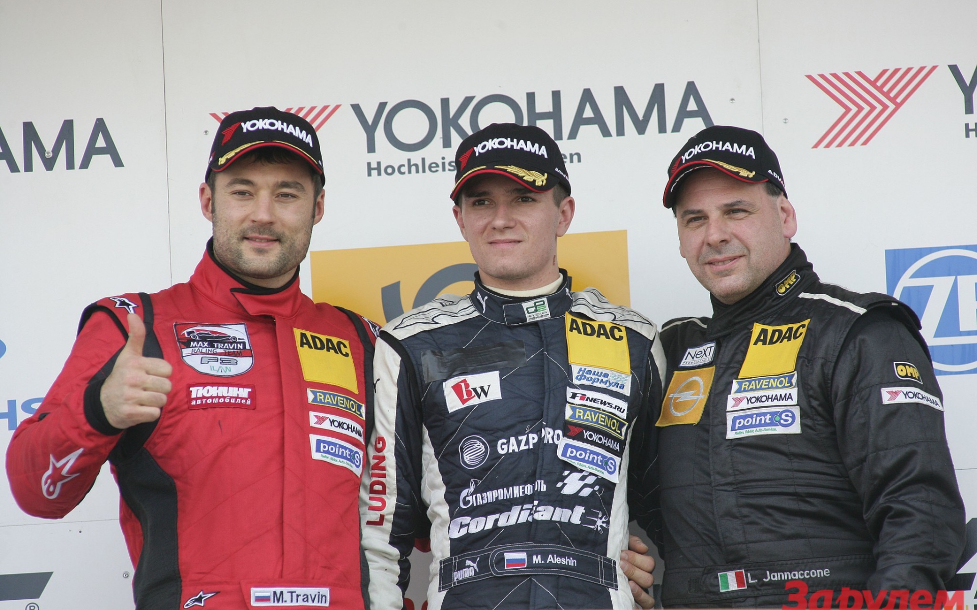 Русский спортсмен Михаил Алешин