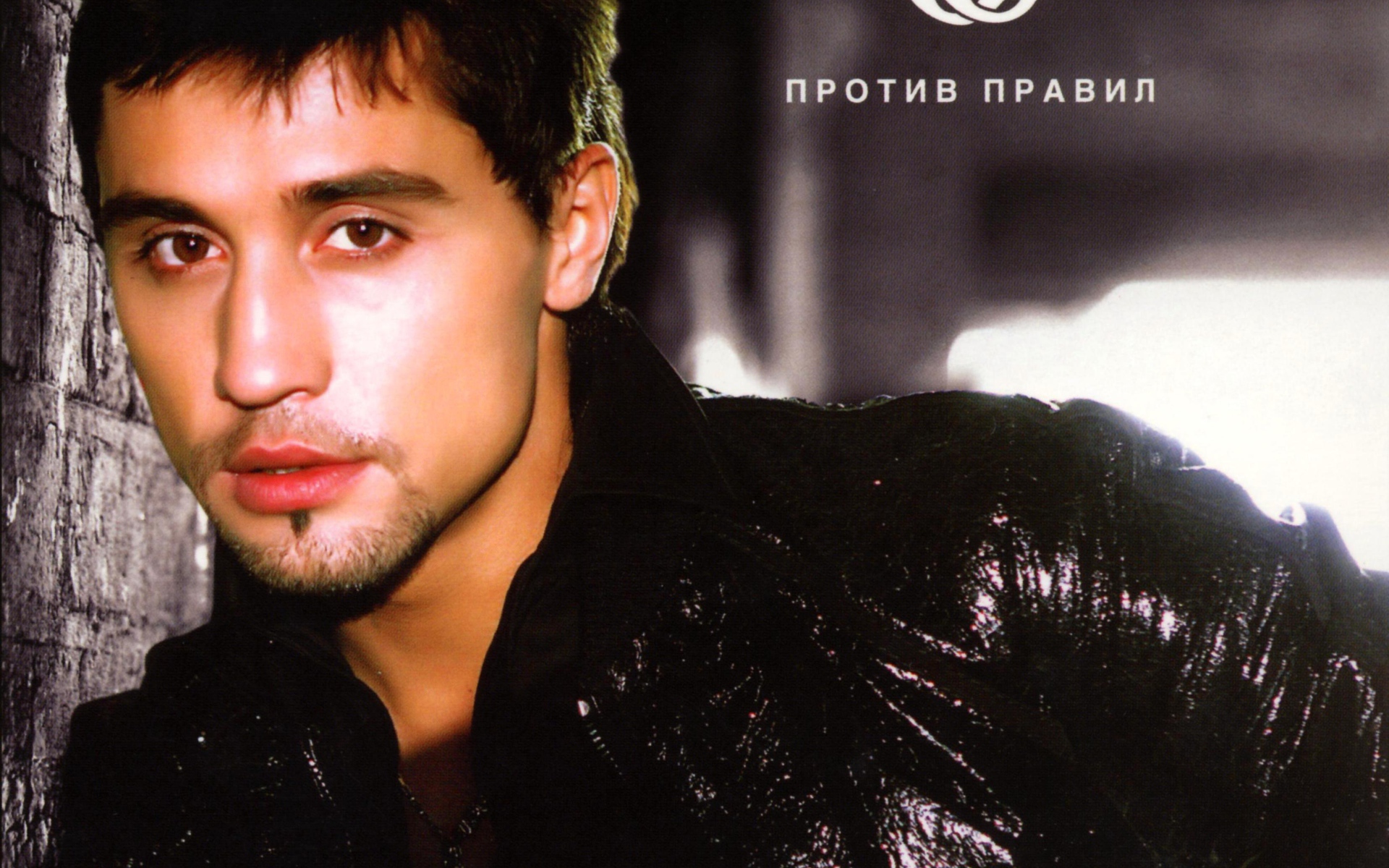 Знаменитая Кинозвезда Дима Билан