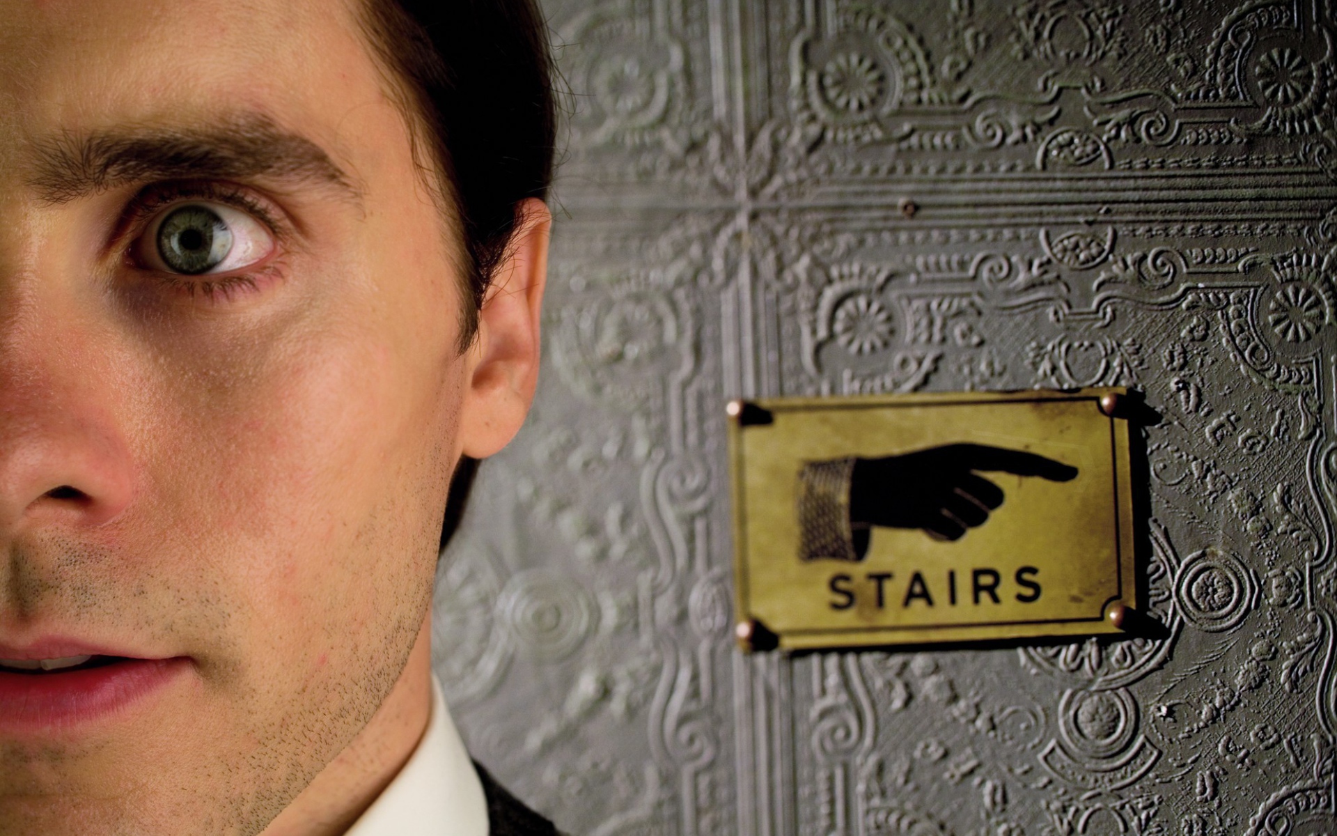 Господин Никто