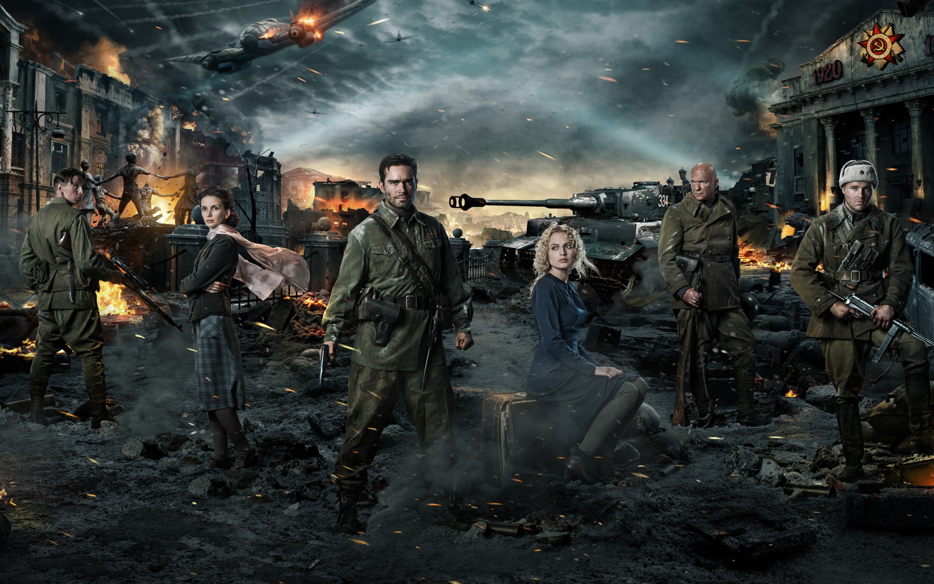 Кино Сталинград