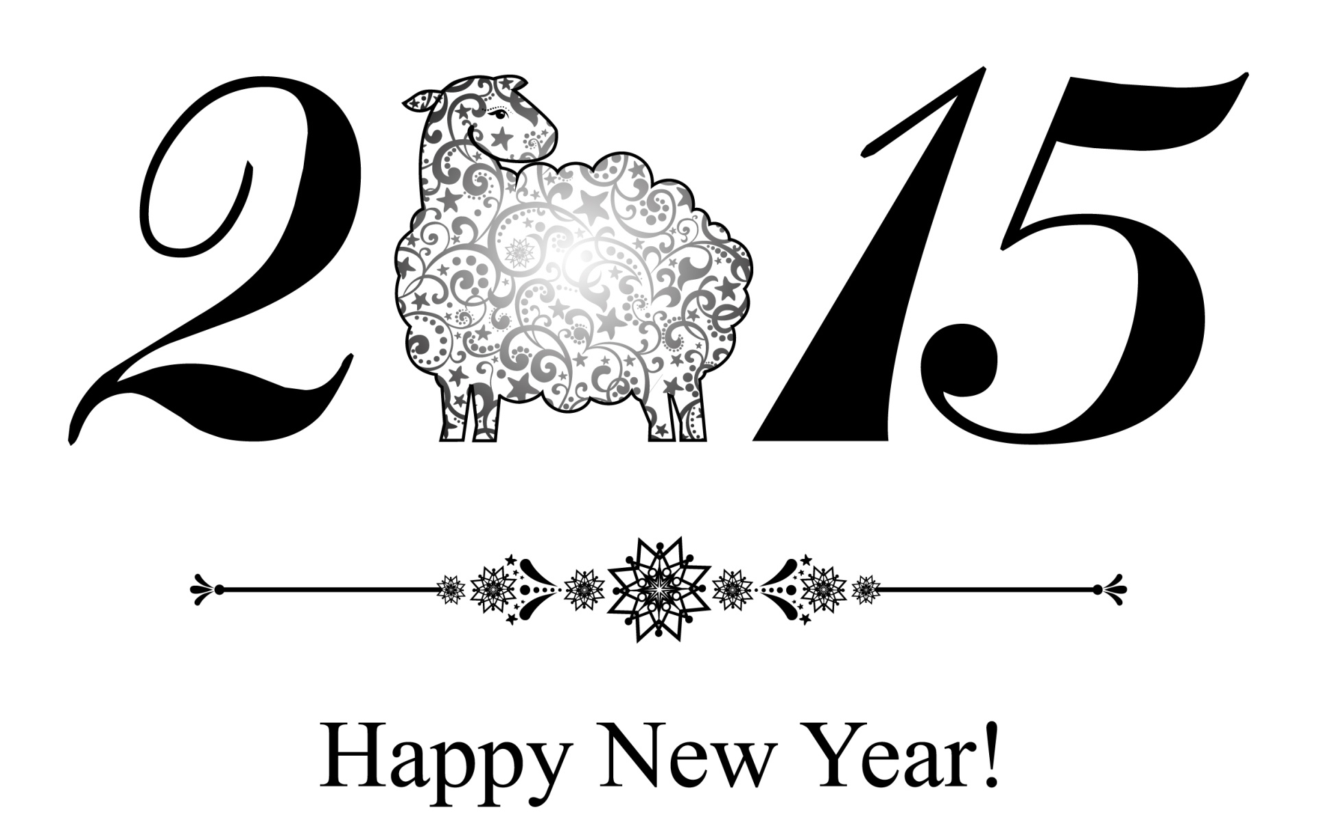 Белая овечка на Новый Год 2015