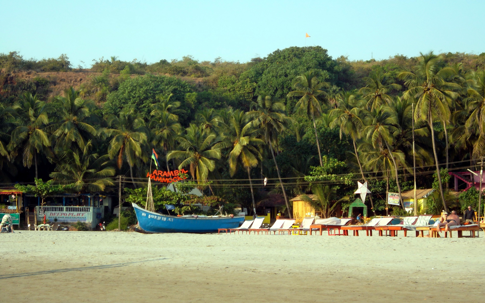 Достопримечательность в Арамболе