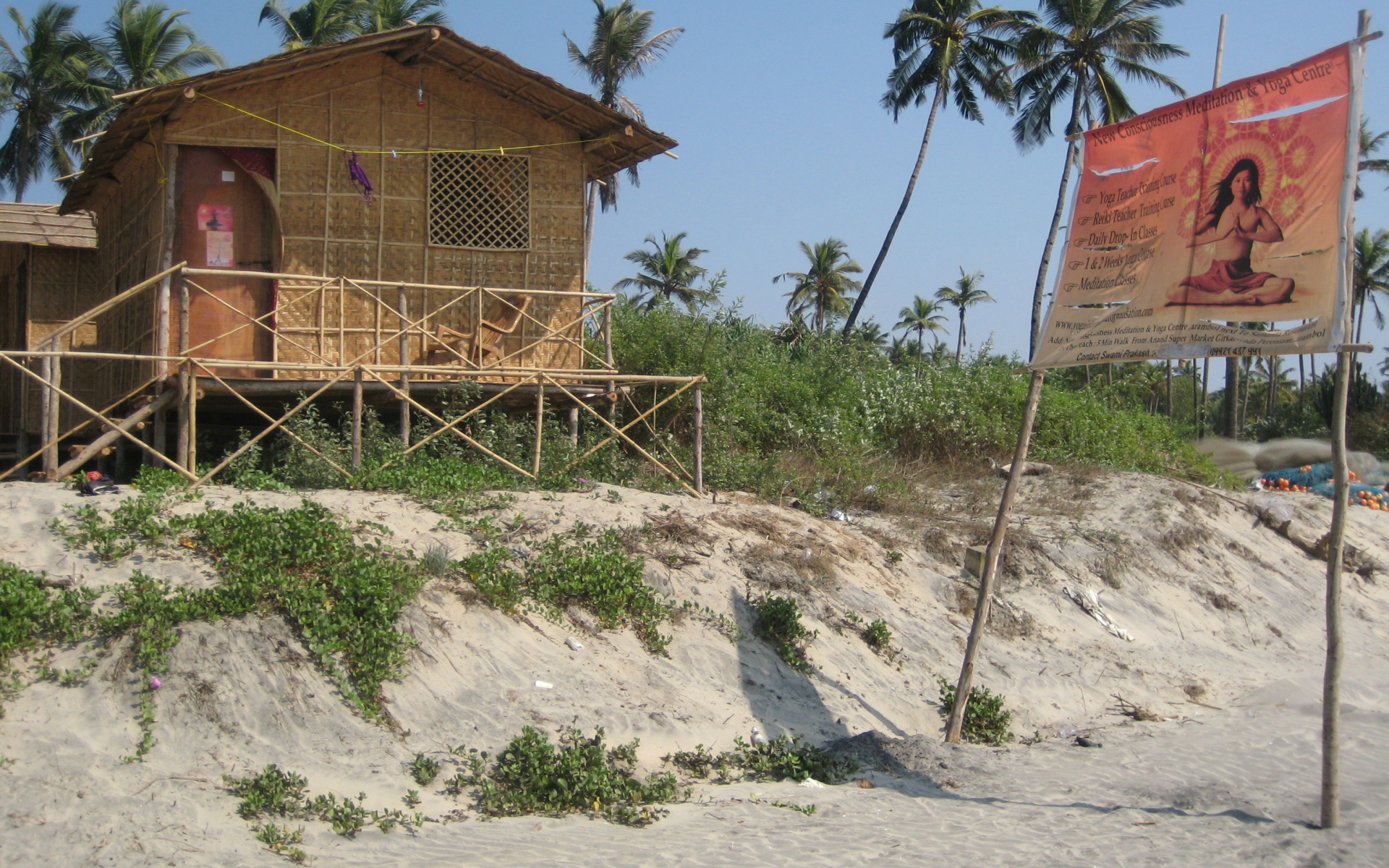 Весенний отпуск в Арамболе