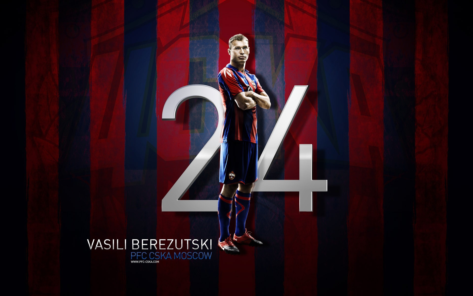 Василий Березуцкий защитник ЦСКА