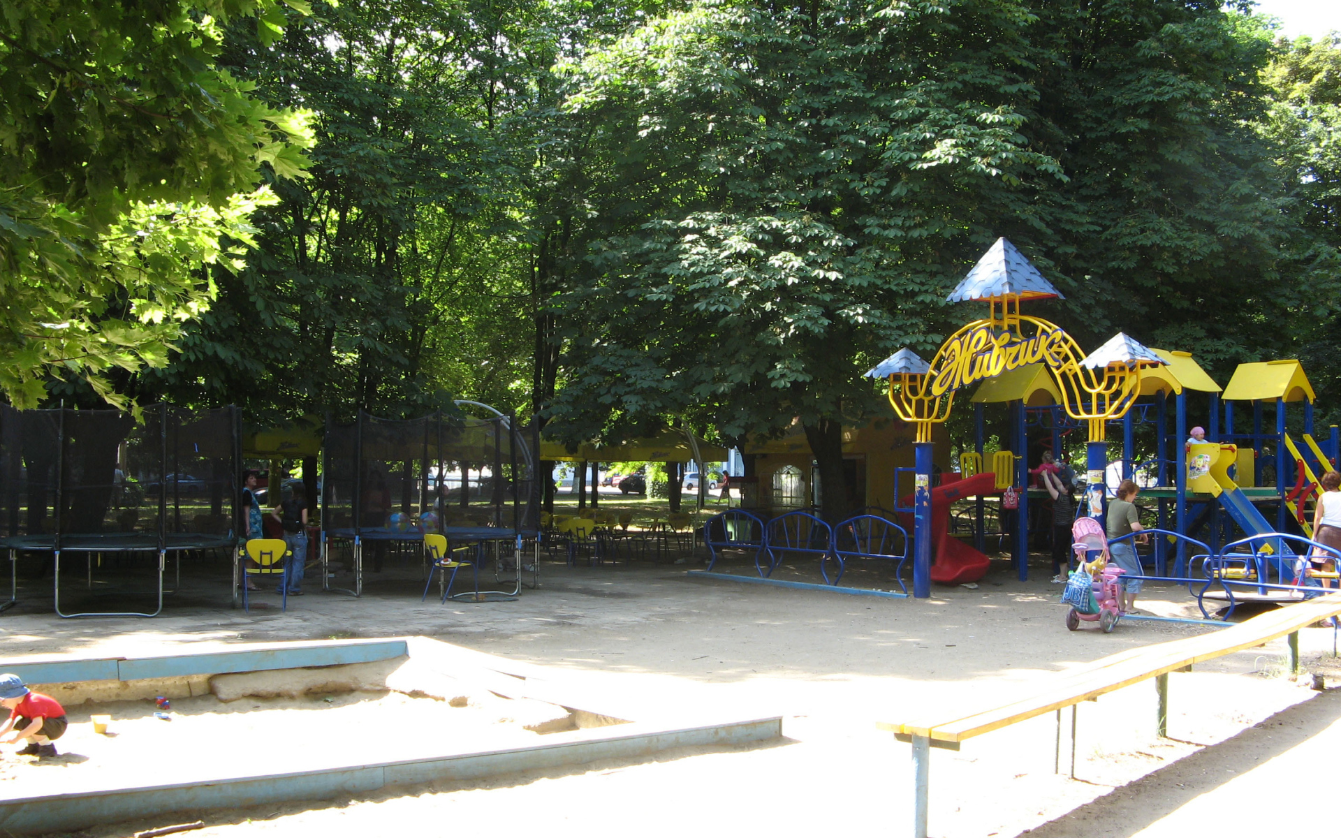 Детский парк в Харькове