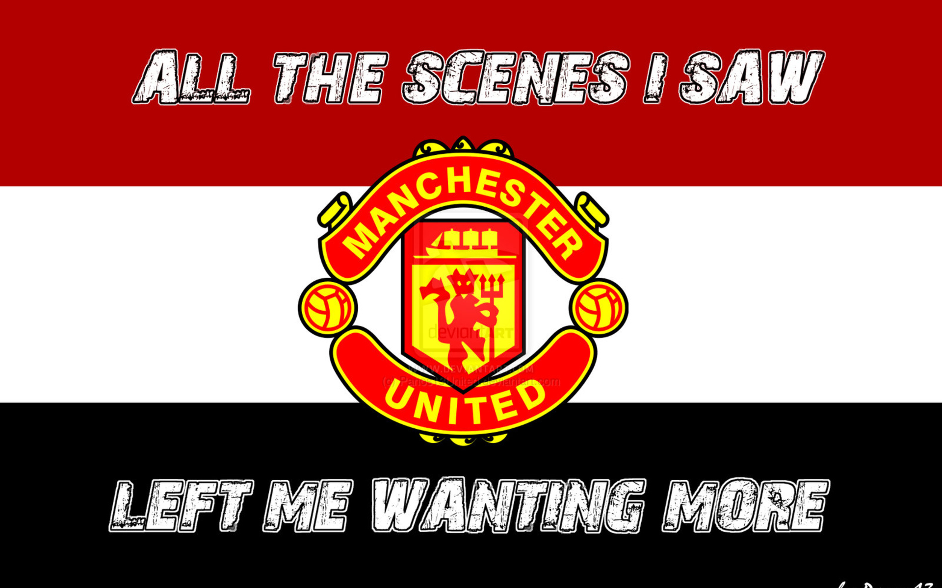 Знаменитый Манчестер Юнайтед