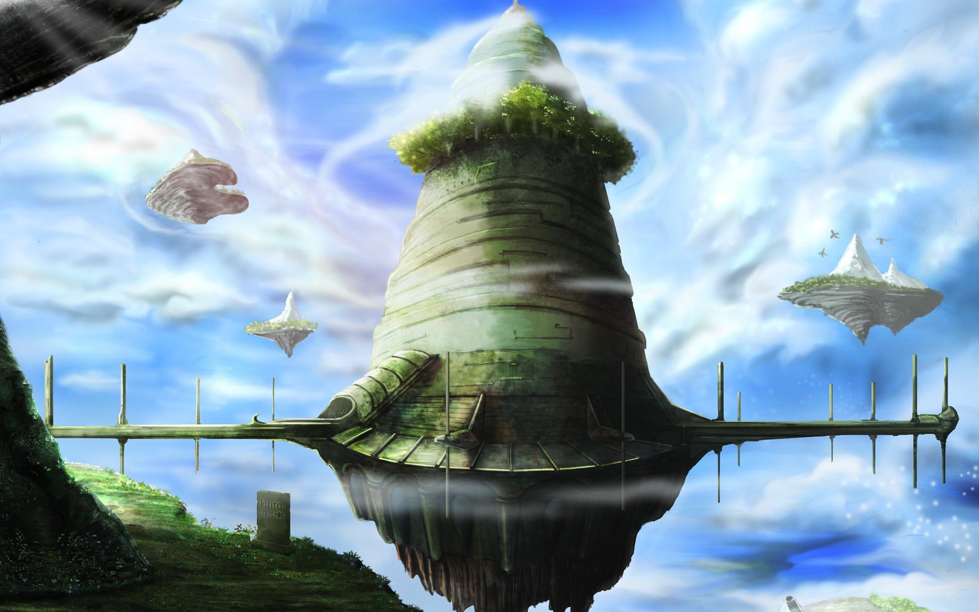 Постройка в аниме Sword Art Online