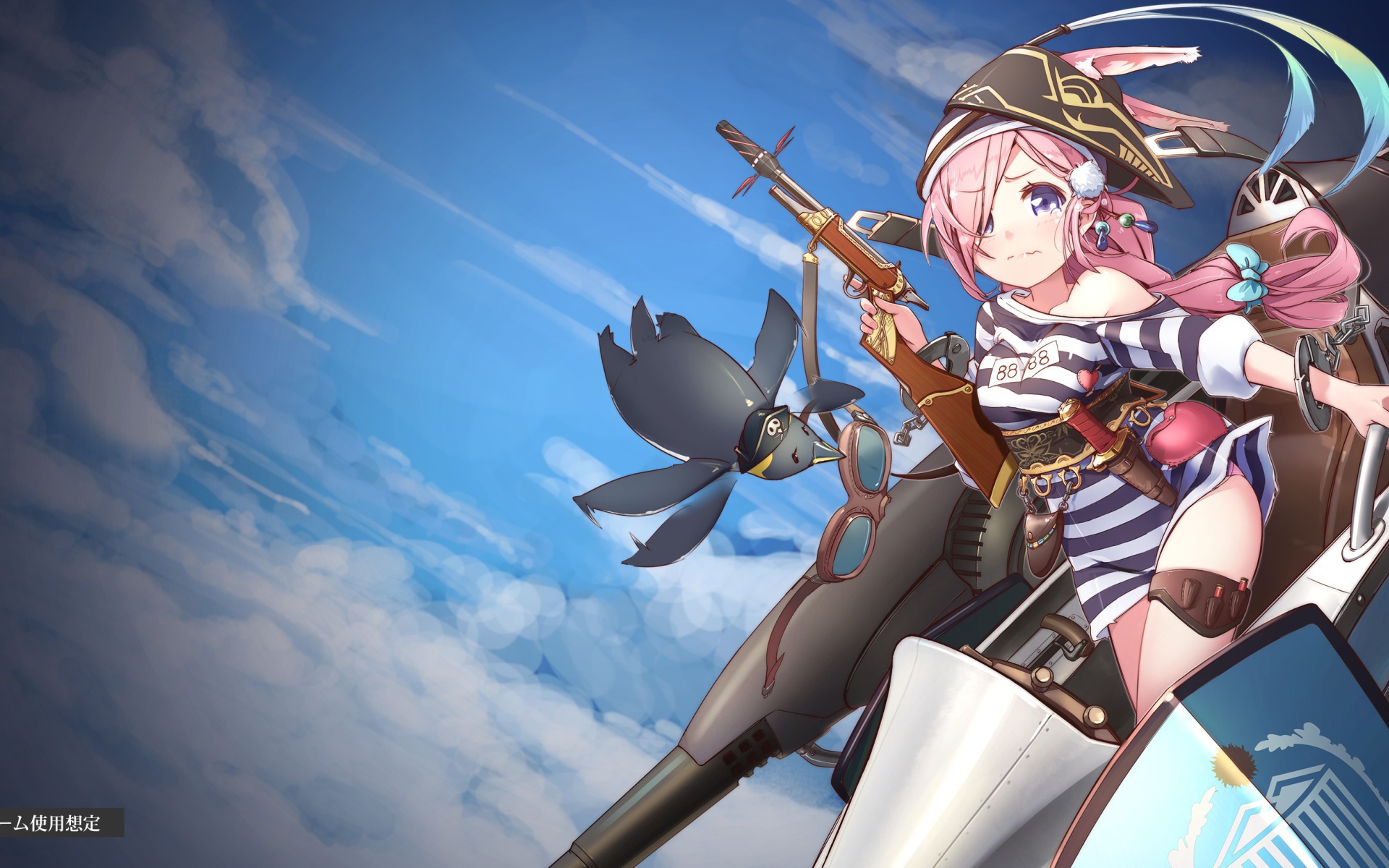 Девушка пират в аниме Кэмономими