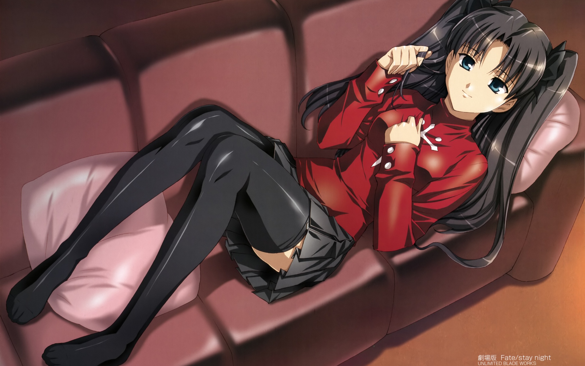 Девушка на диване, аниме Ночь прибытия