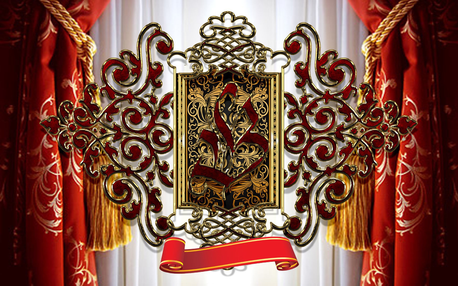 Красивый фамильный герб