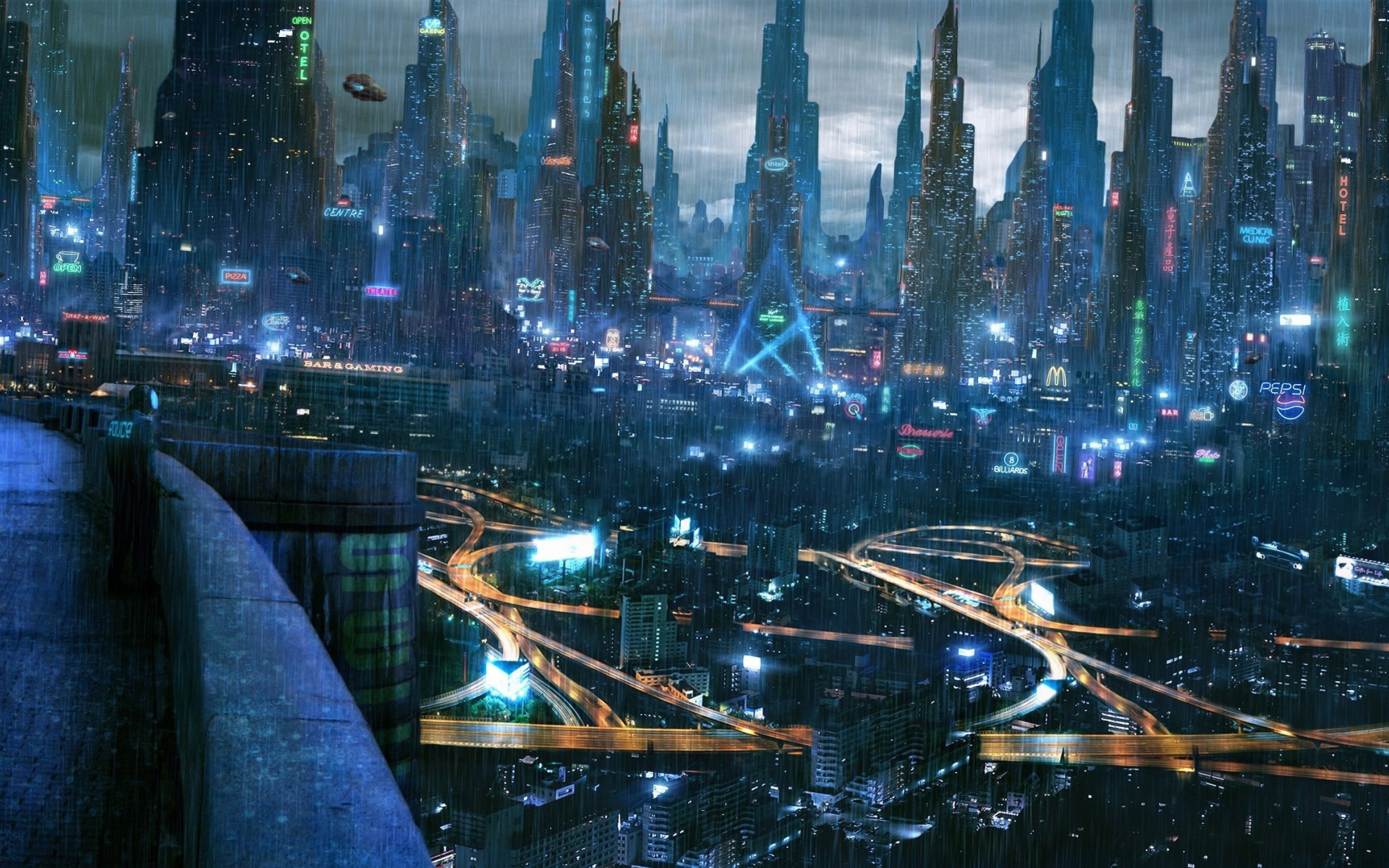 Дождь в городе будущего