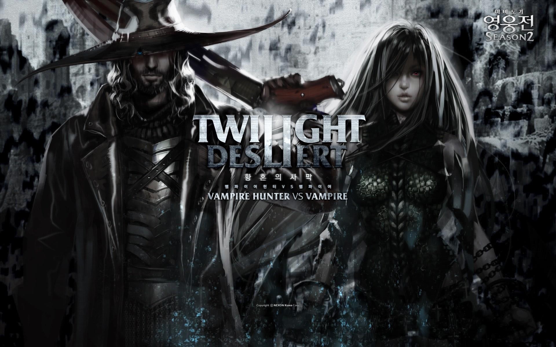 Постер игры Twilight Desert