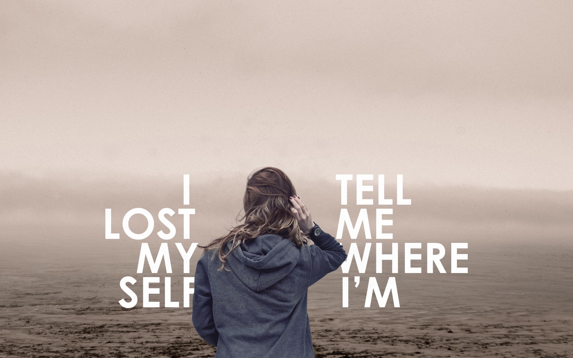 Скажи мне где я