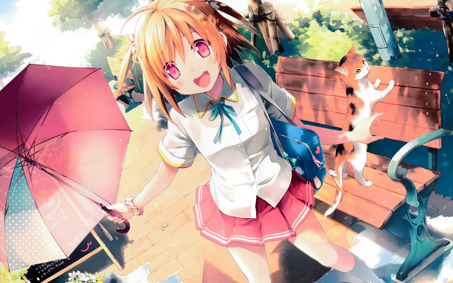 Веселая девушка аниме с розовым зонтом