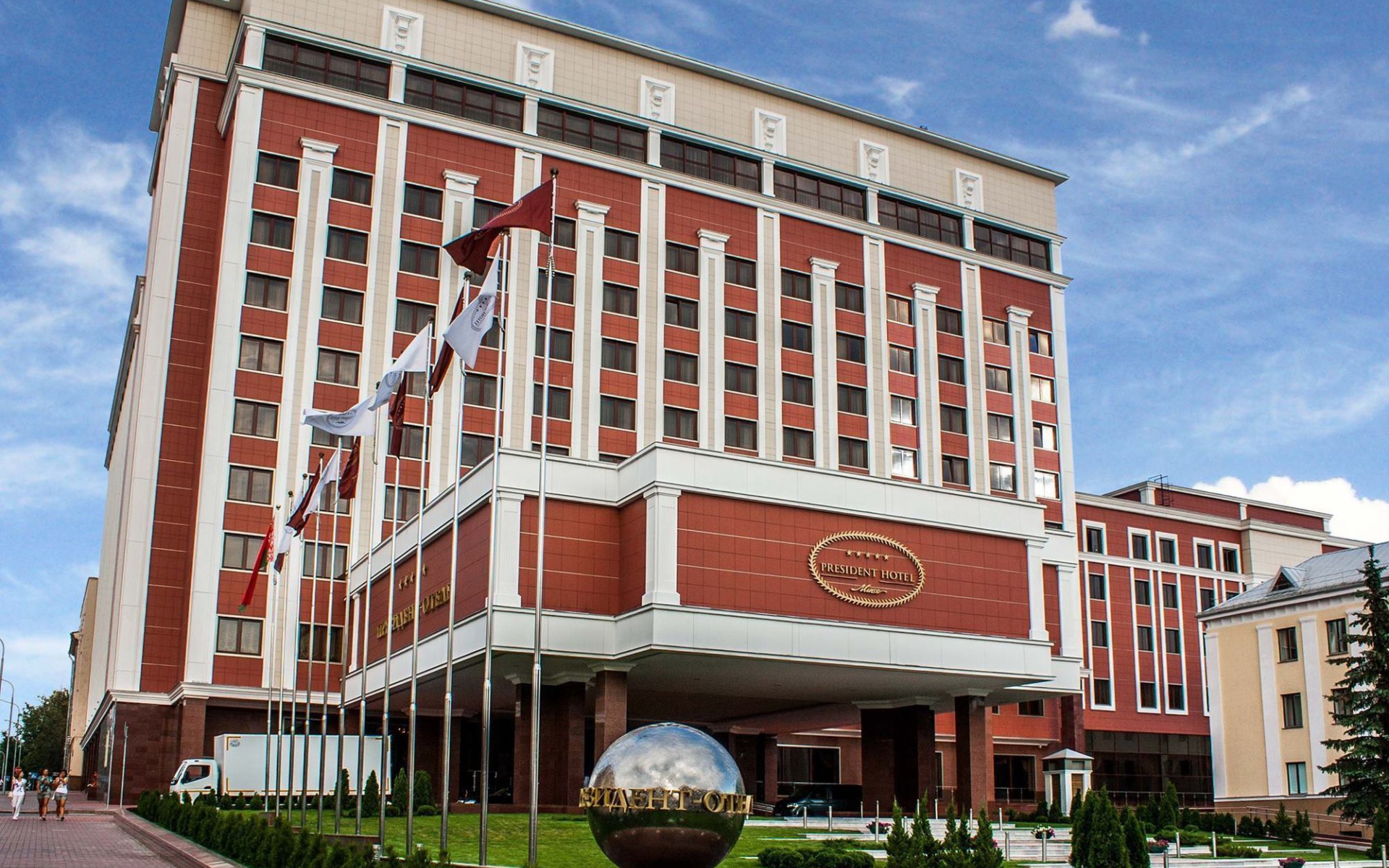 Президент отель город Минск 