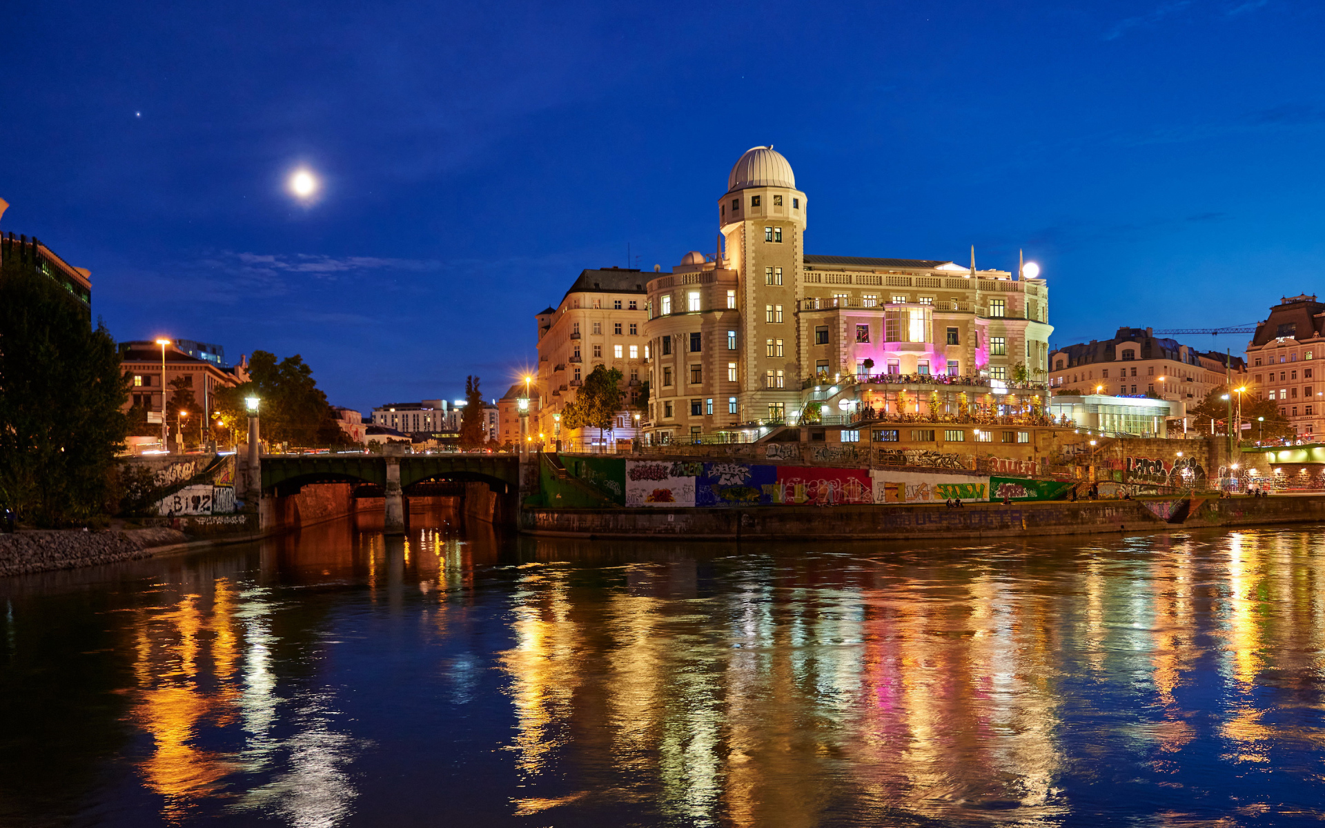 Красивый вид на старинные дома, Вена. Австрия 