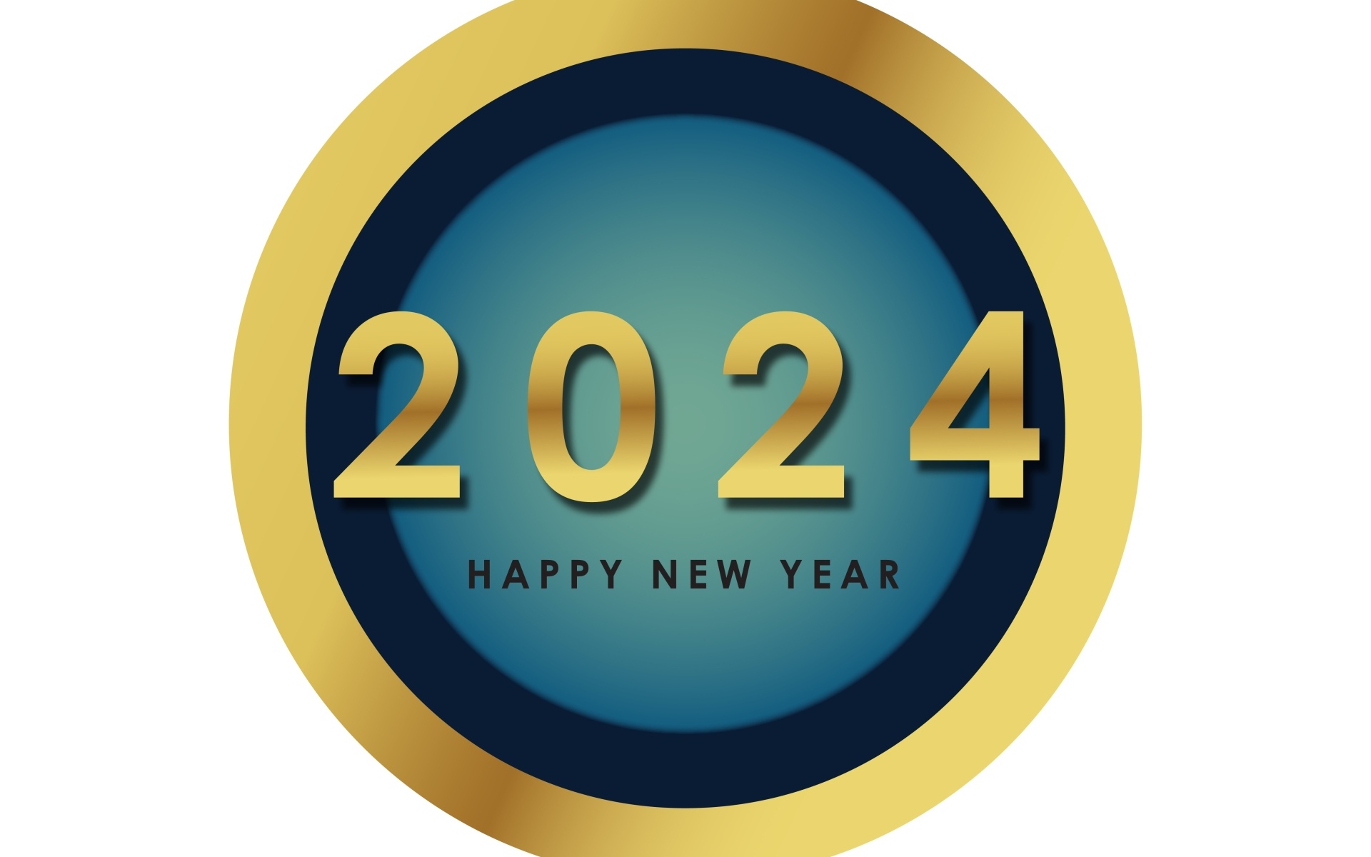 Круг с надписью и цифрами на Новый год 2024