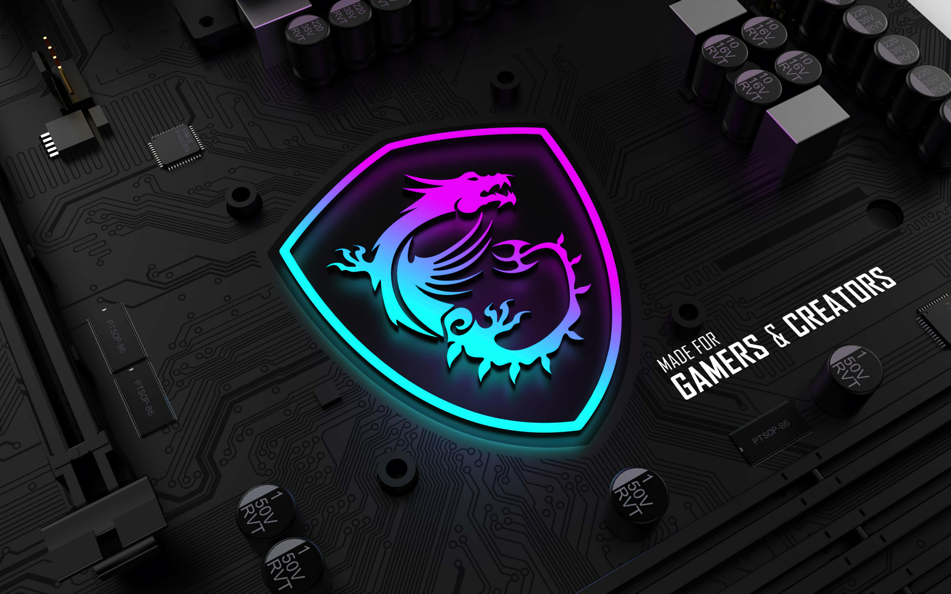 Светящийся логотип msi на плате