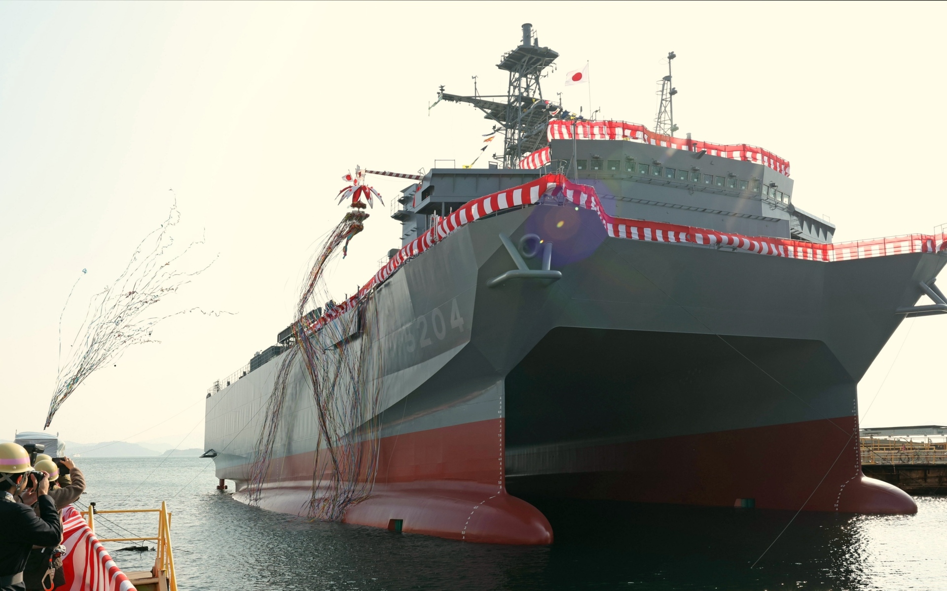 Большой японский измерительный корабль