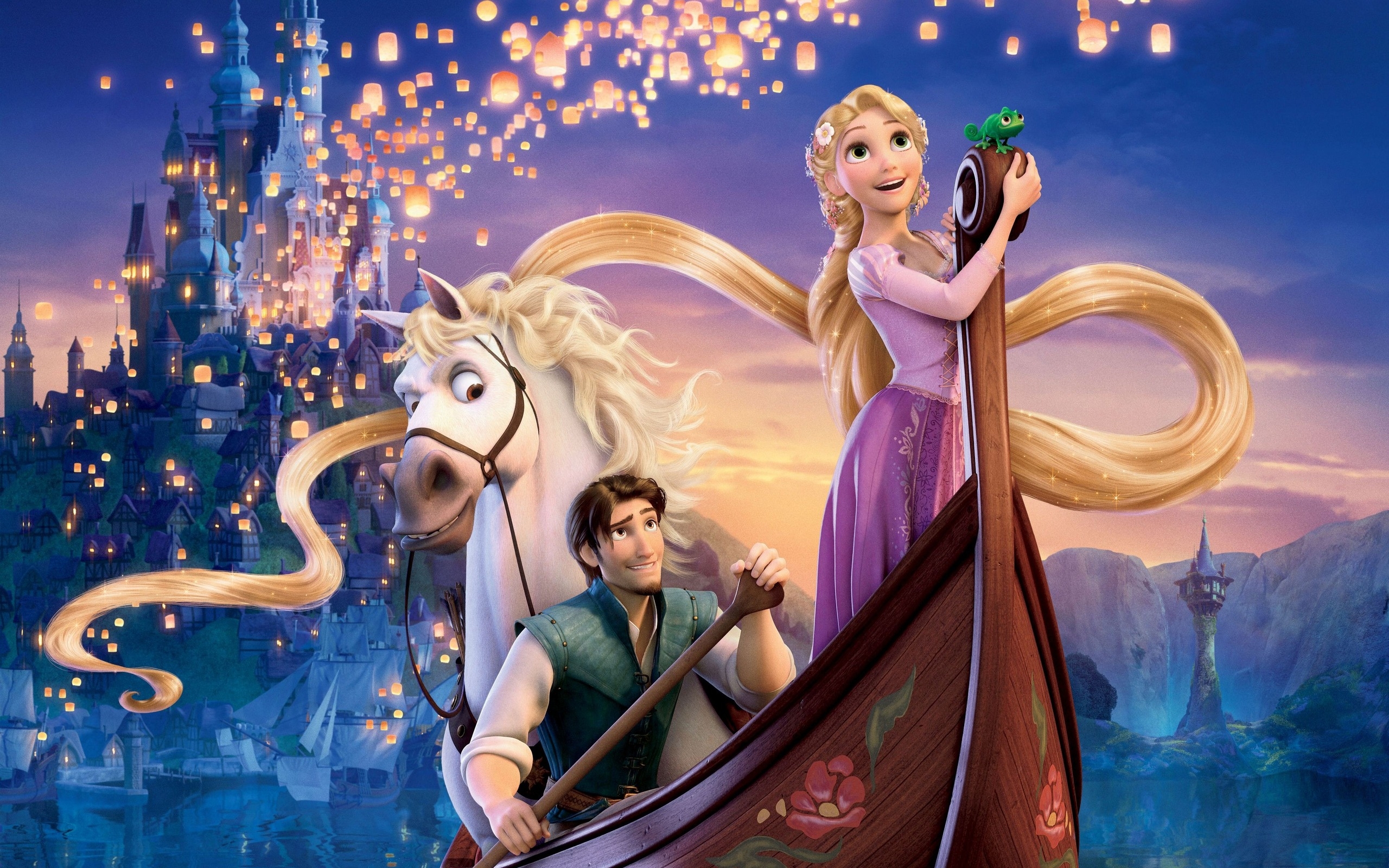 Trap.Rapunzel