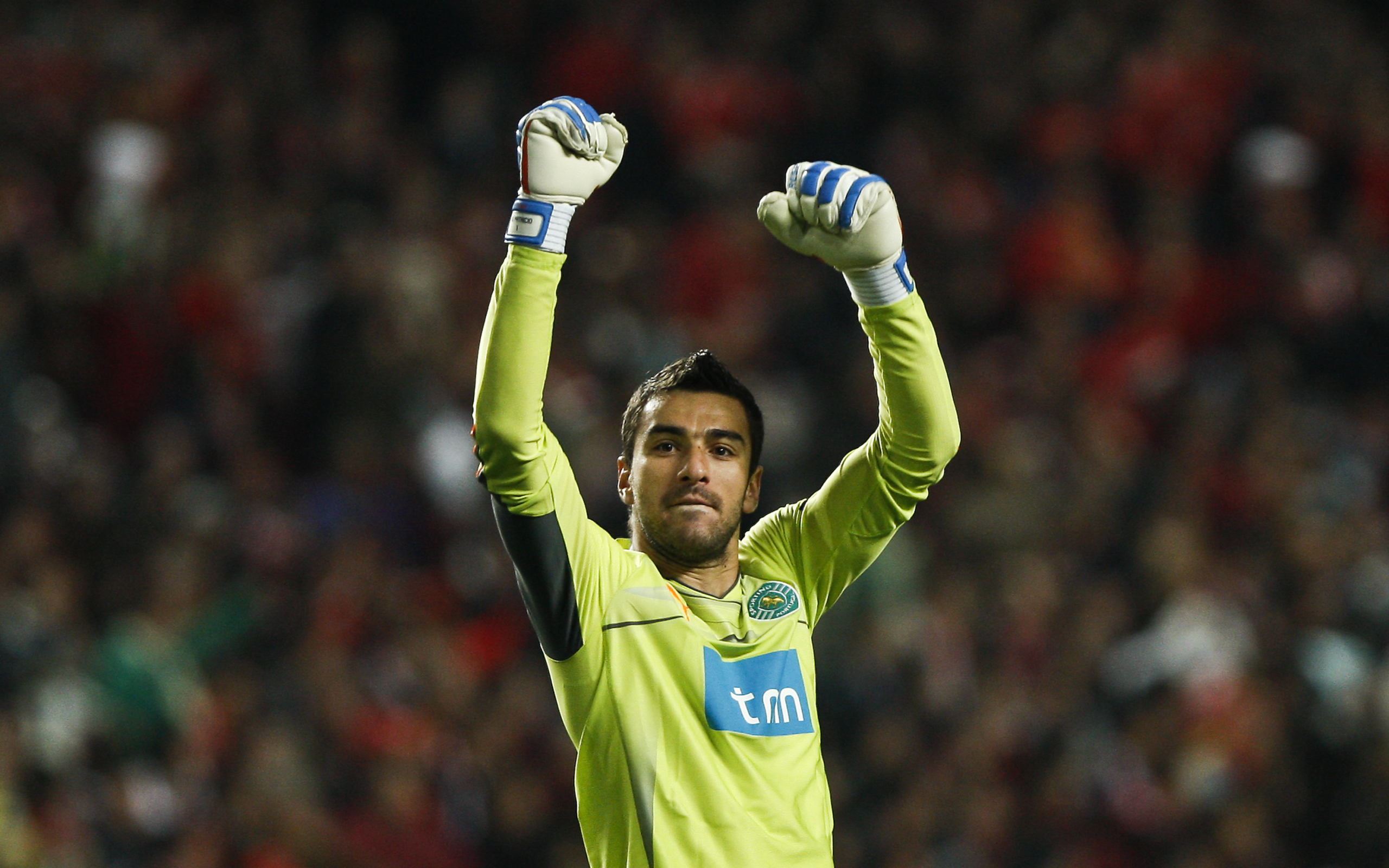 Спортинг Руи Патрисио