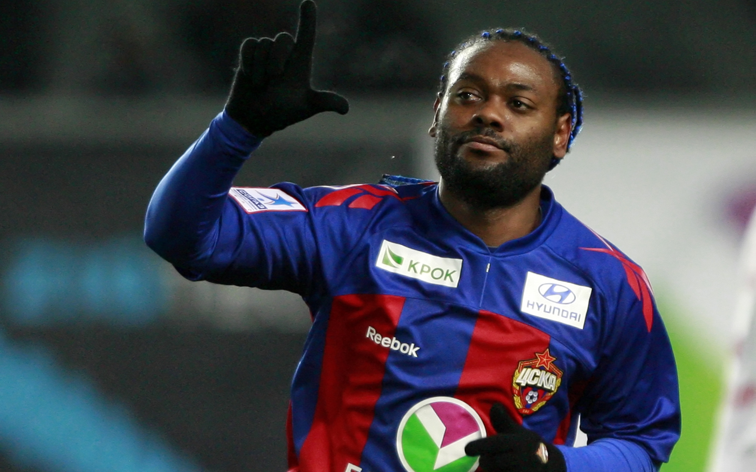 Игрок Шаньдун Лунэн Вагнера