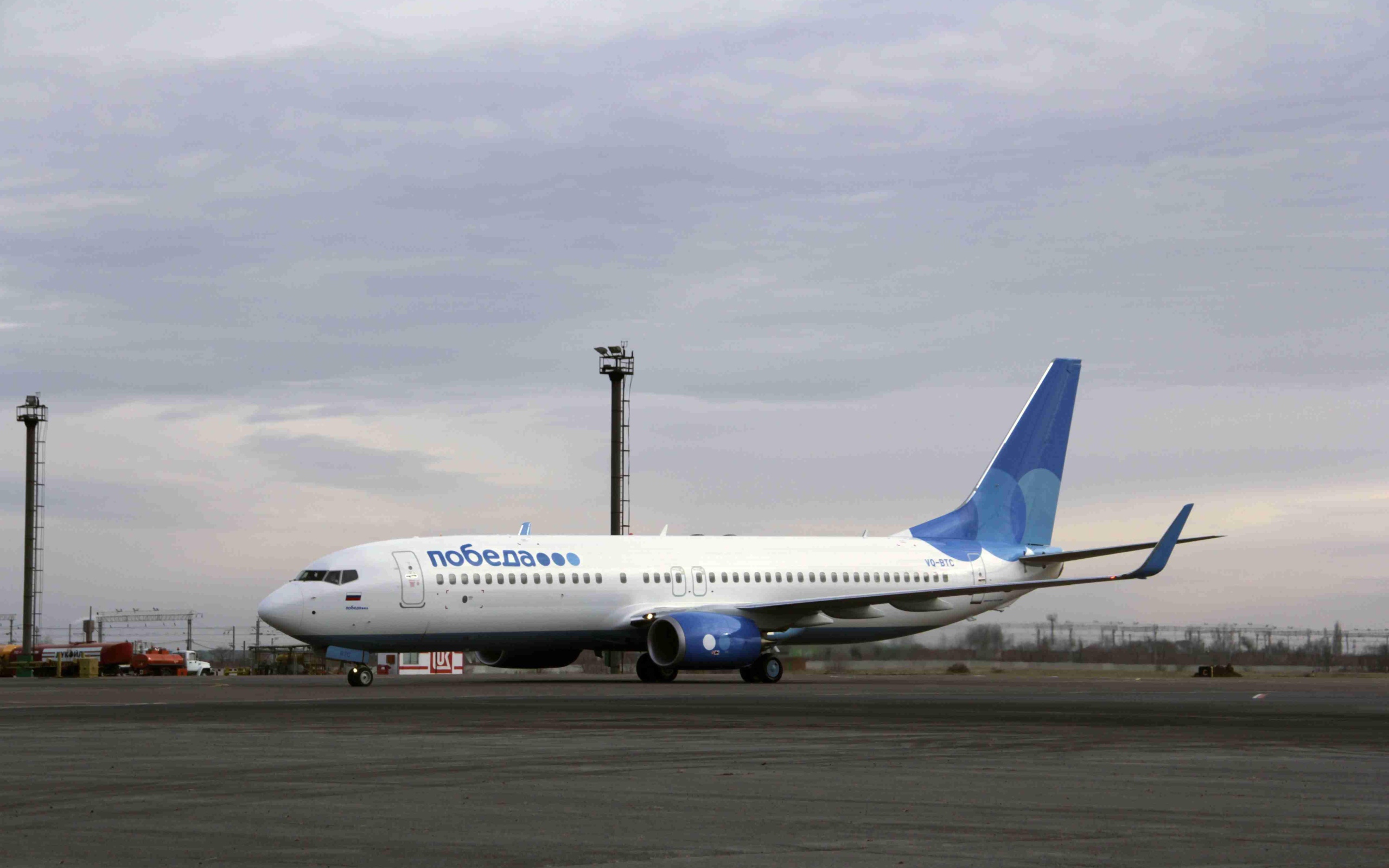 Бюджетный перевозчик Победа