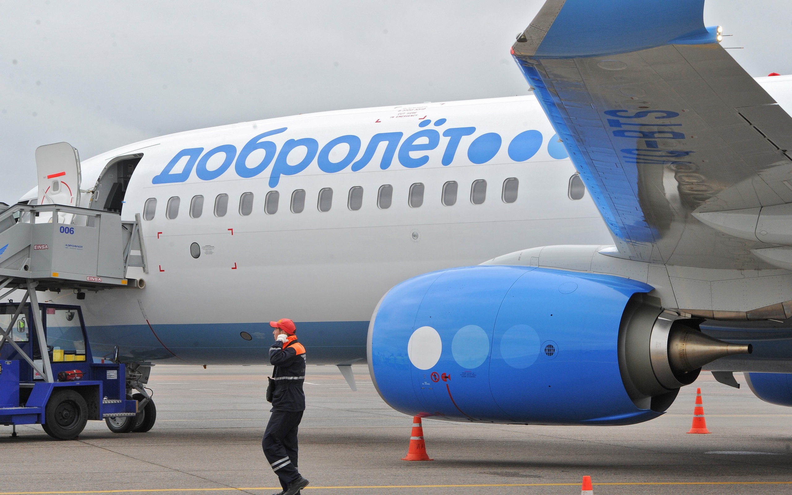 Предполетная подготовка Добролета