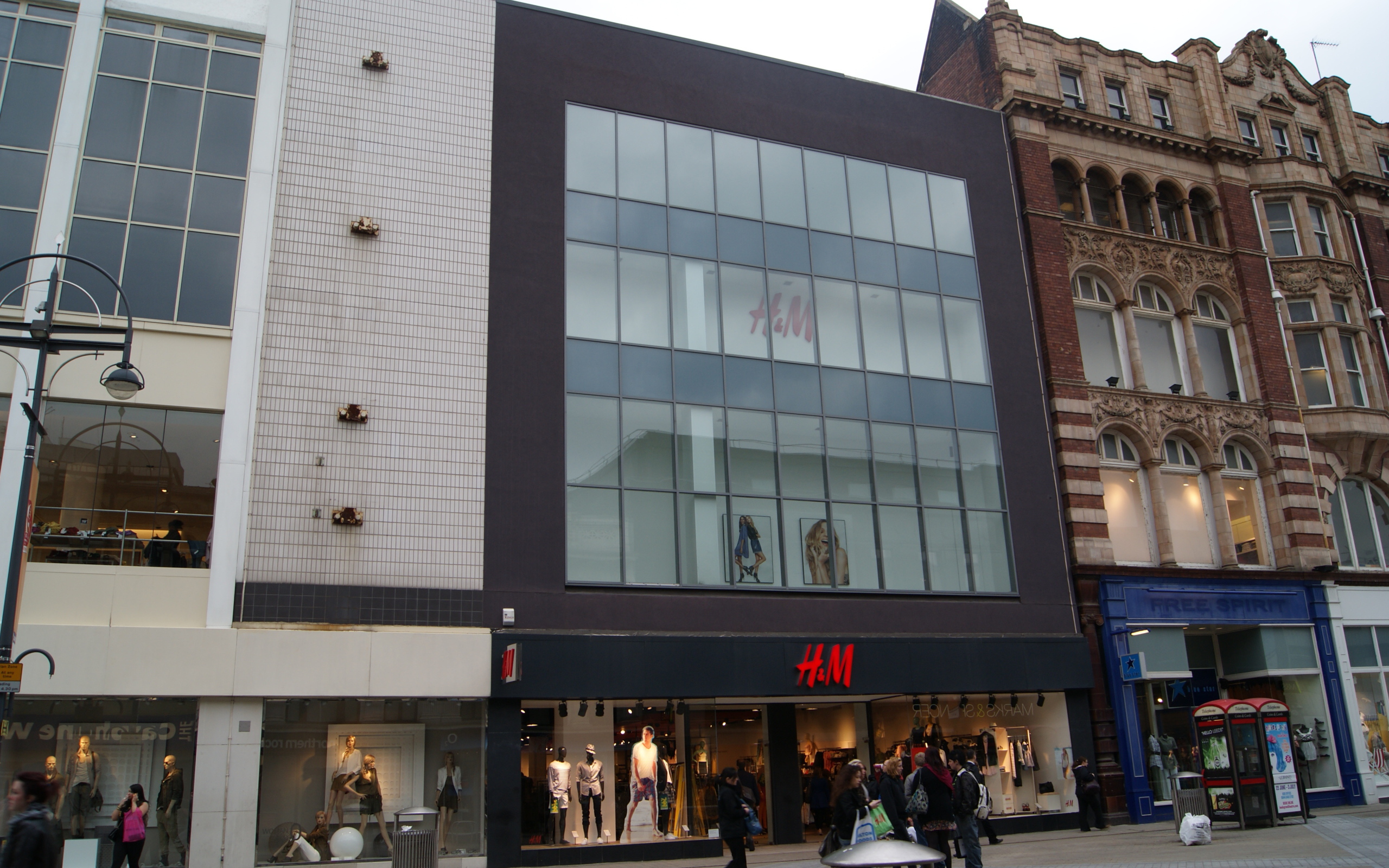 Магазин одежды H&M