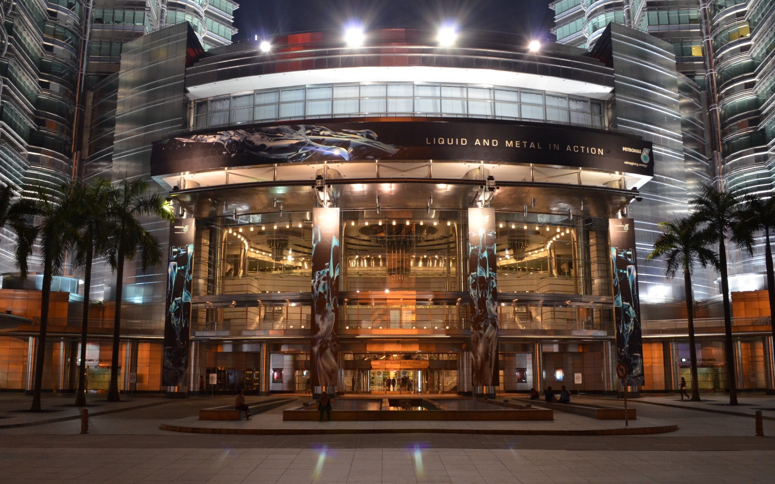 Башни-близнецы